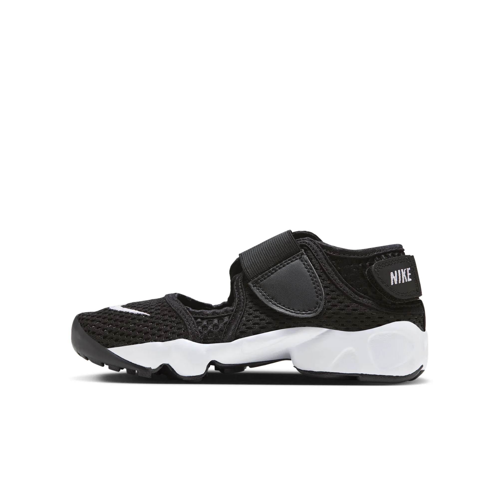 Nike Rift