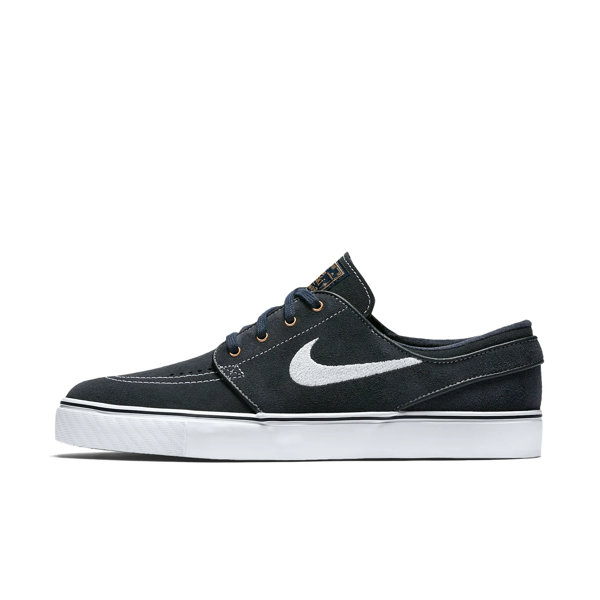 NIKE ZOOM STEFAN JANOSKI