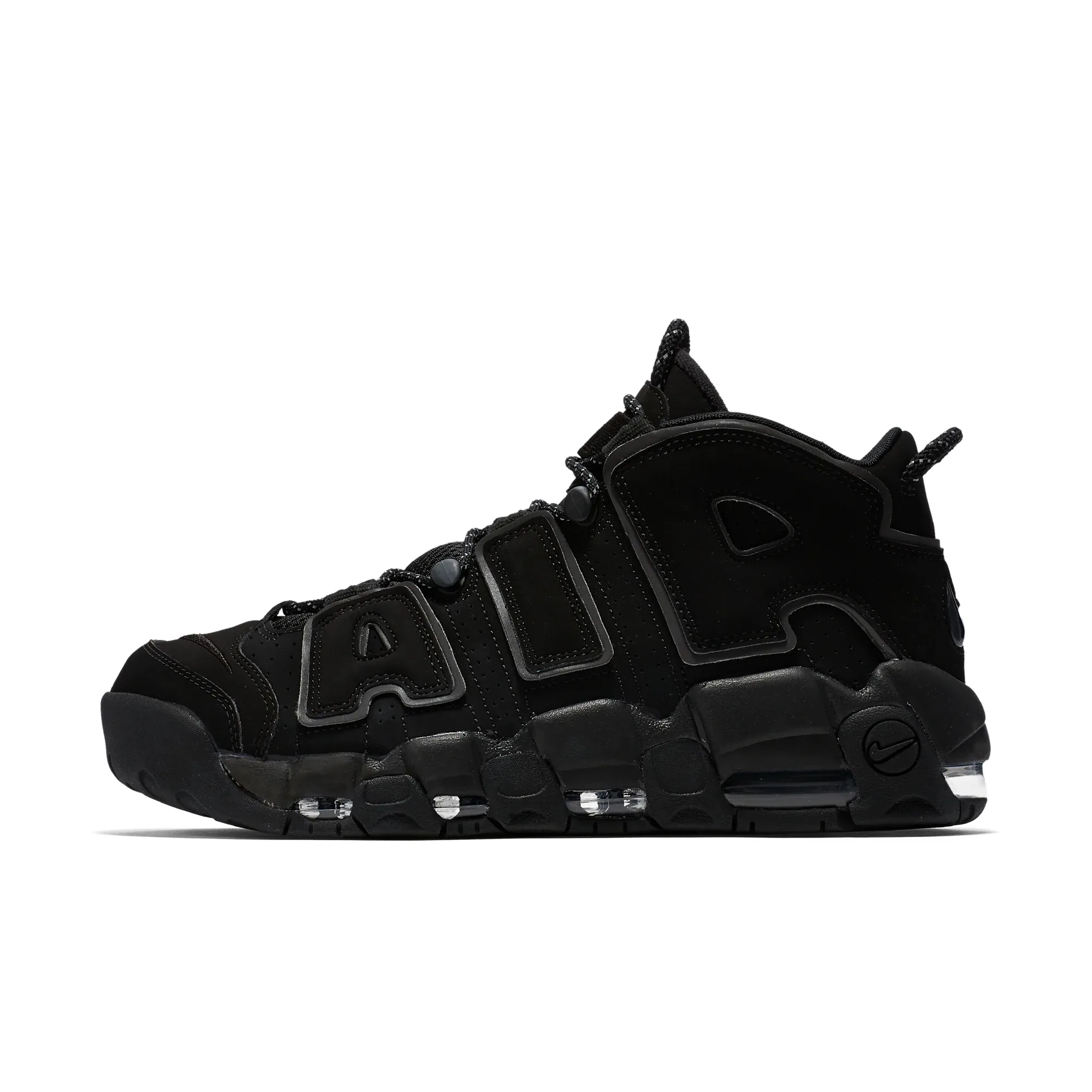Nike Air More Uptempo