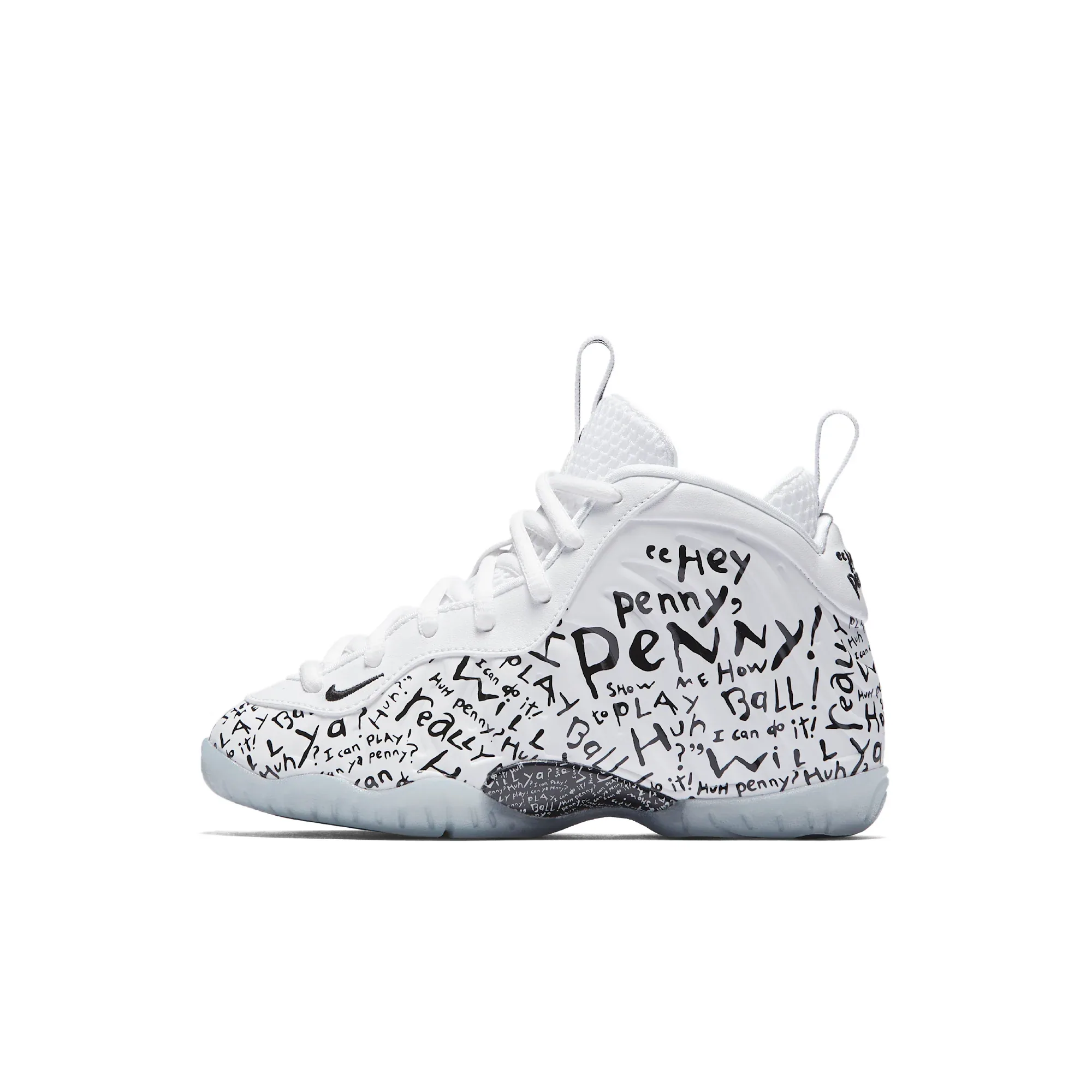 Nike Little Posite One