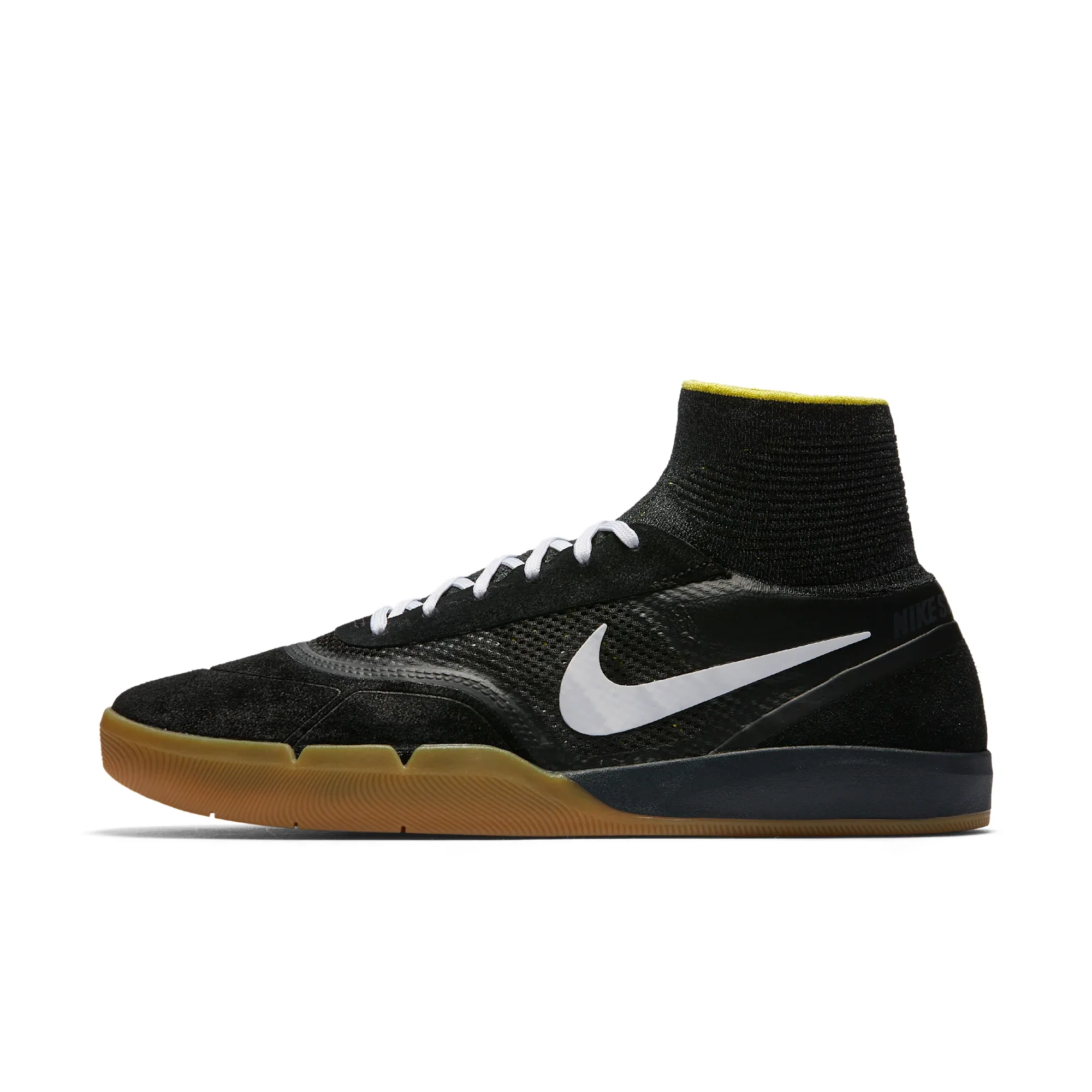 NIKE SB HYPERFEEL KOSTON 3