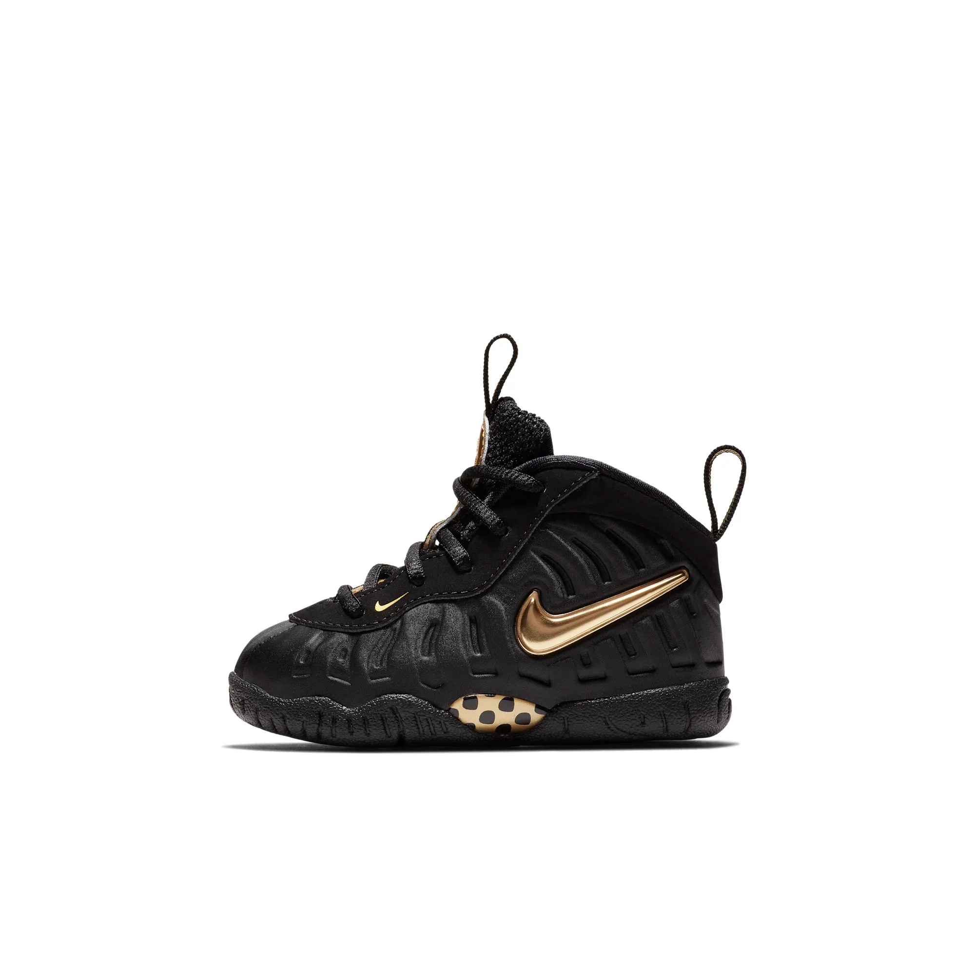 NIKE LITTLE POSITE PRO (TD)