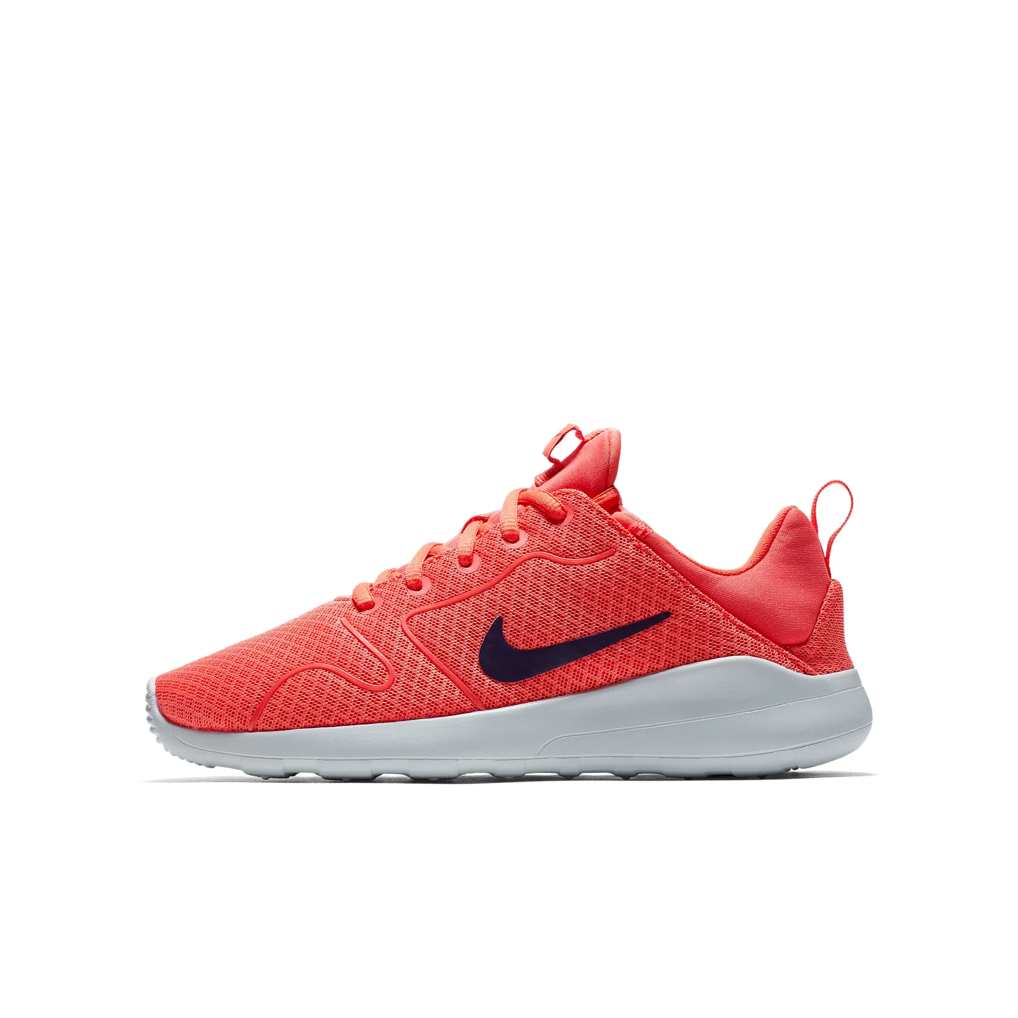 NIKE KAISHI 2.0 (GS)