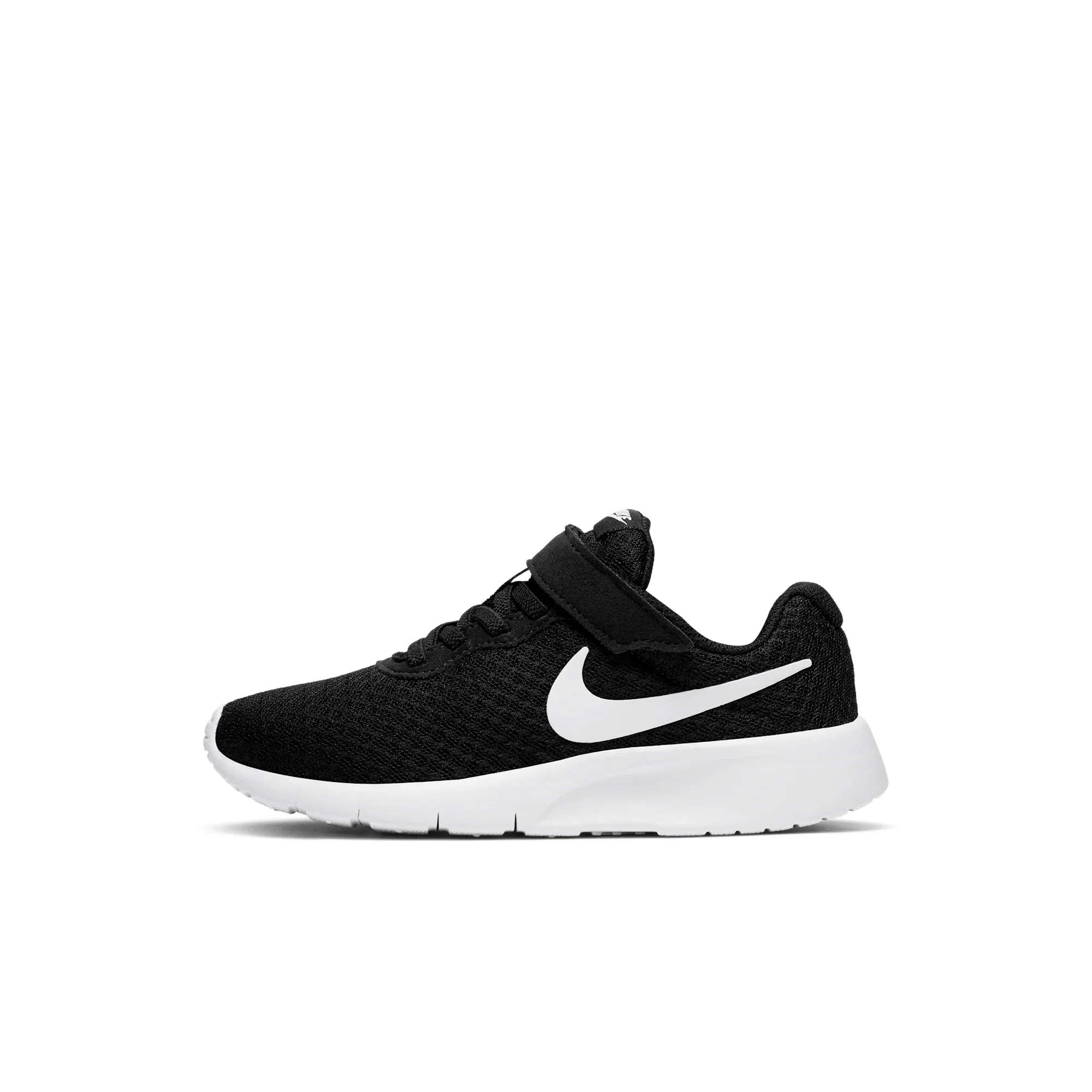 Nike Tanjun
