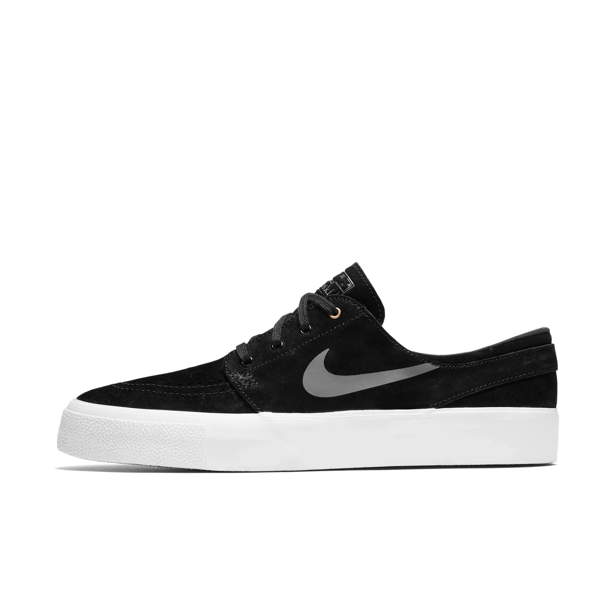 NIKE SB ZOOM JANOSKI HT