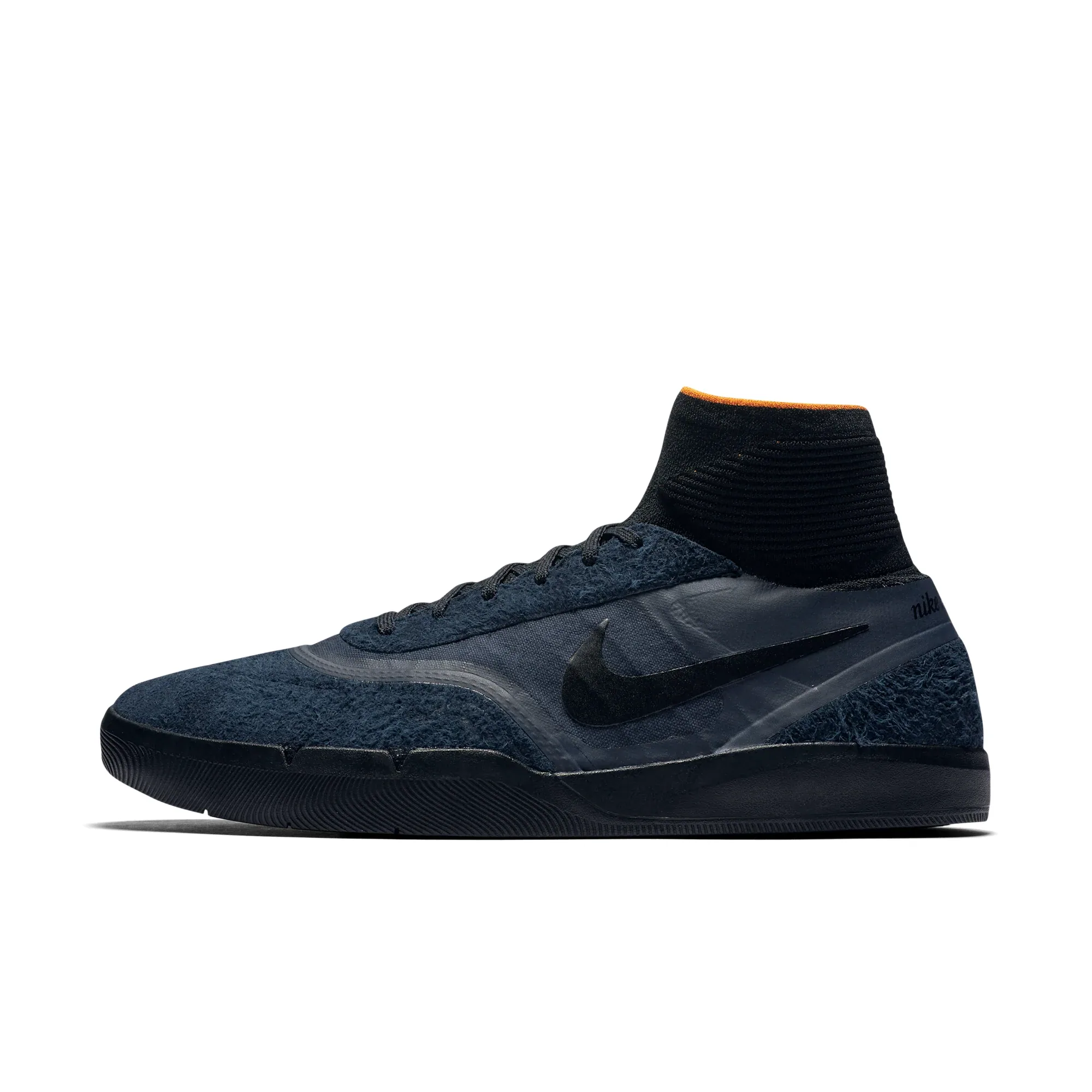 NIKE SB HYPERFEEL KOSTON 3 QS