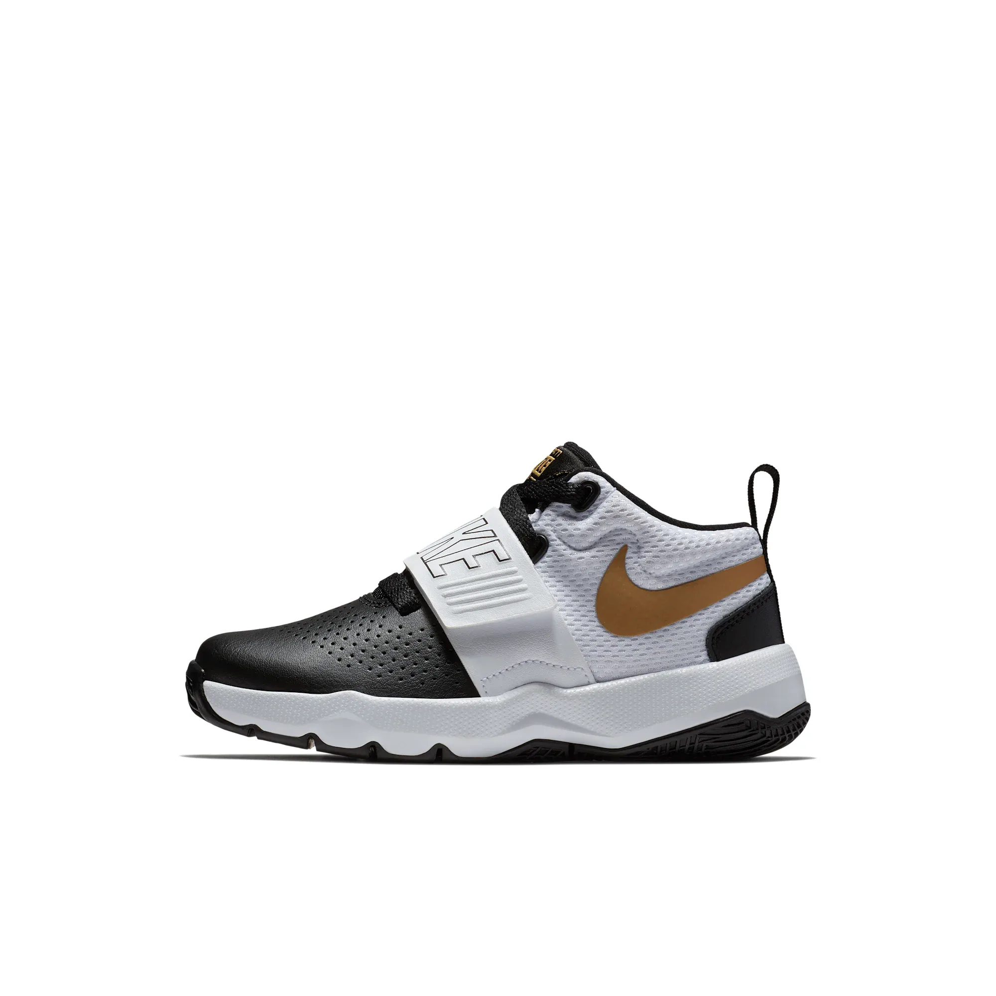 Nike Team Hustle D 8