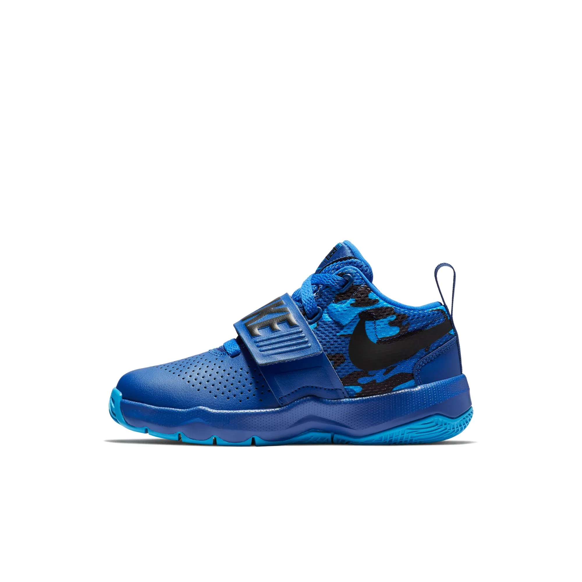 Nike Team Hustle D 8