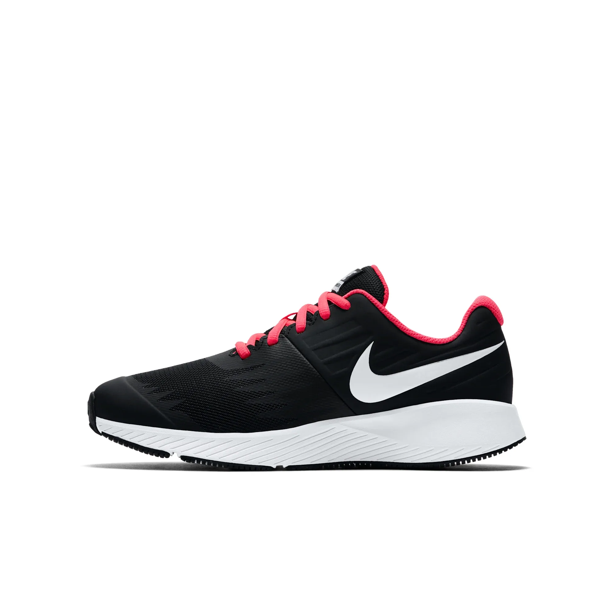 NIKE STAR RUNNER (GS)