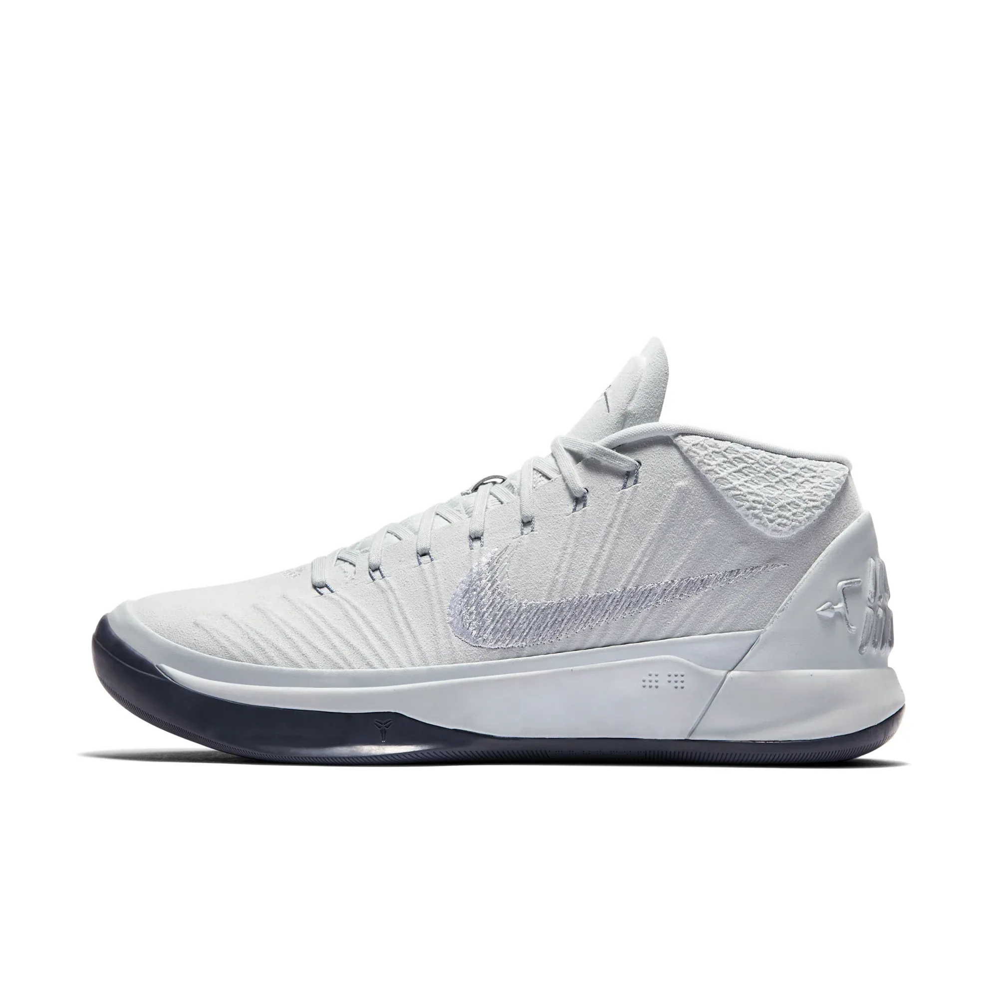 KOBE AD