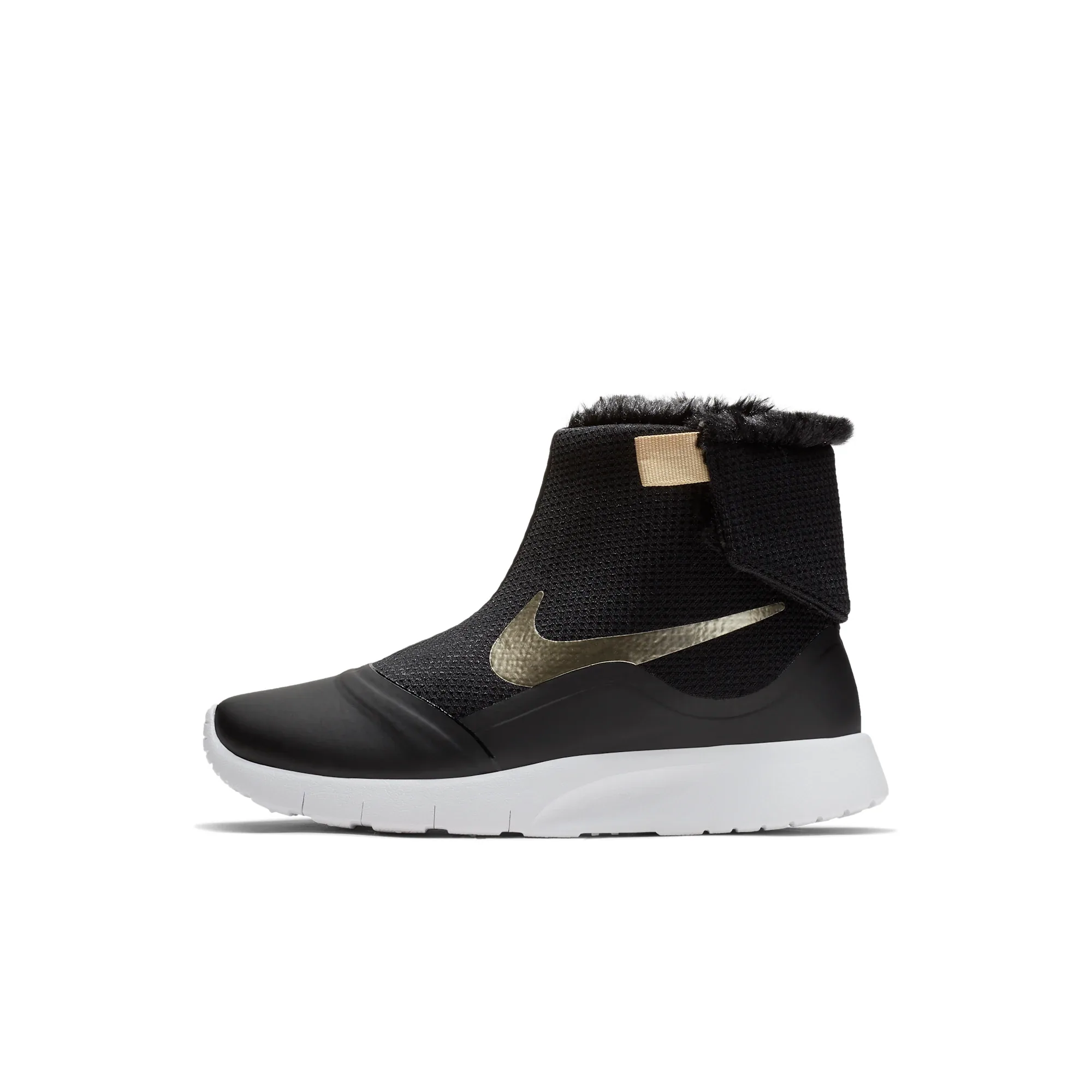 Nike Tanjun High