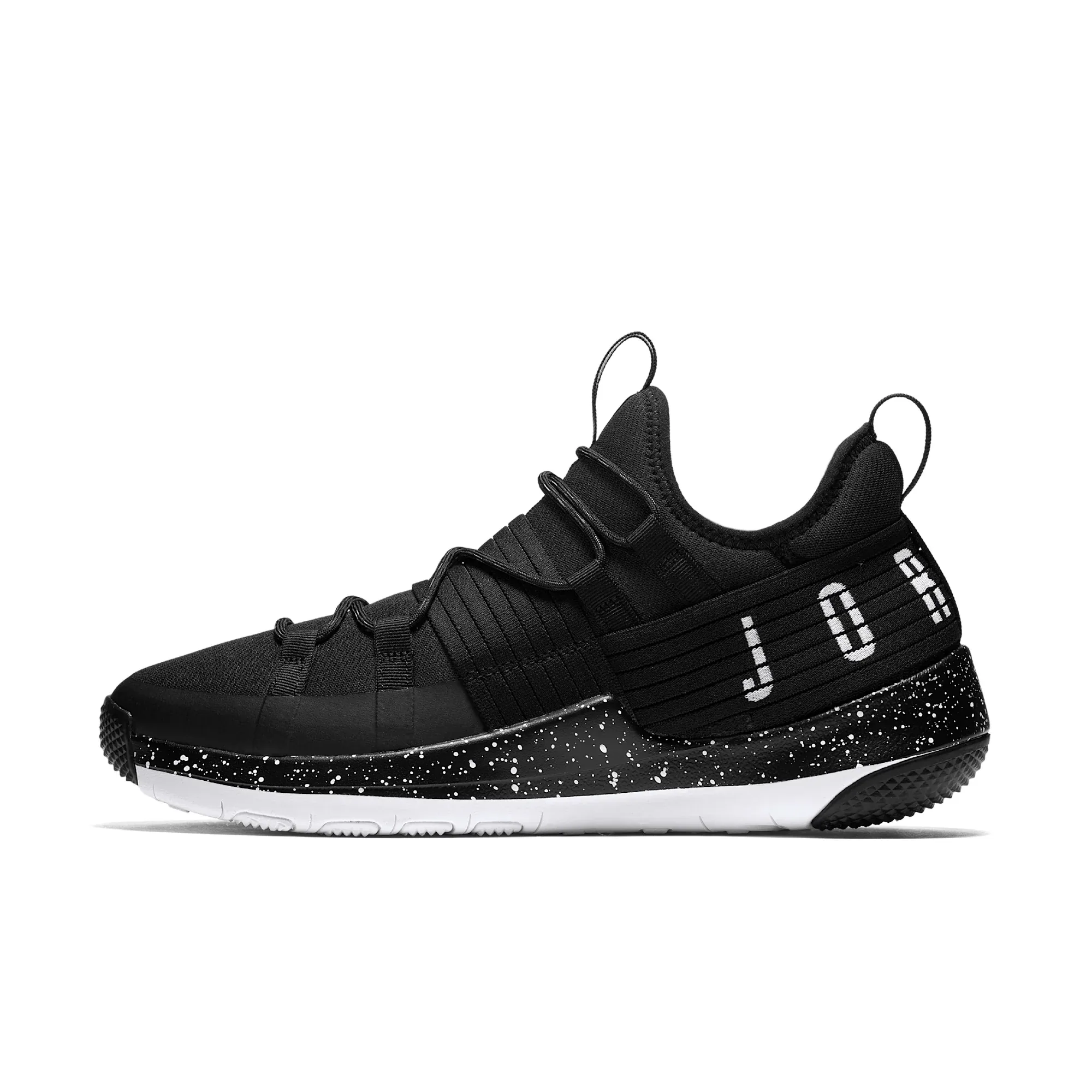 JORDAN TRAINER PRO