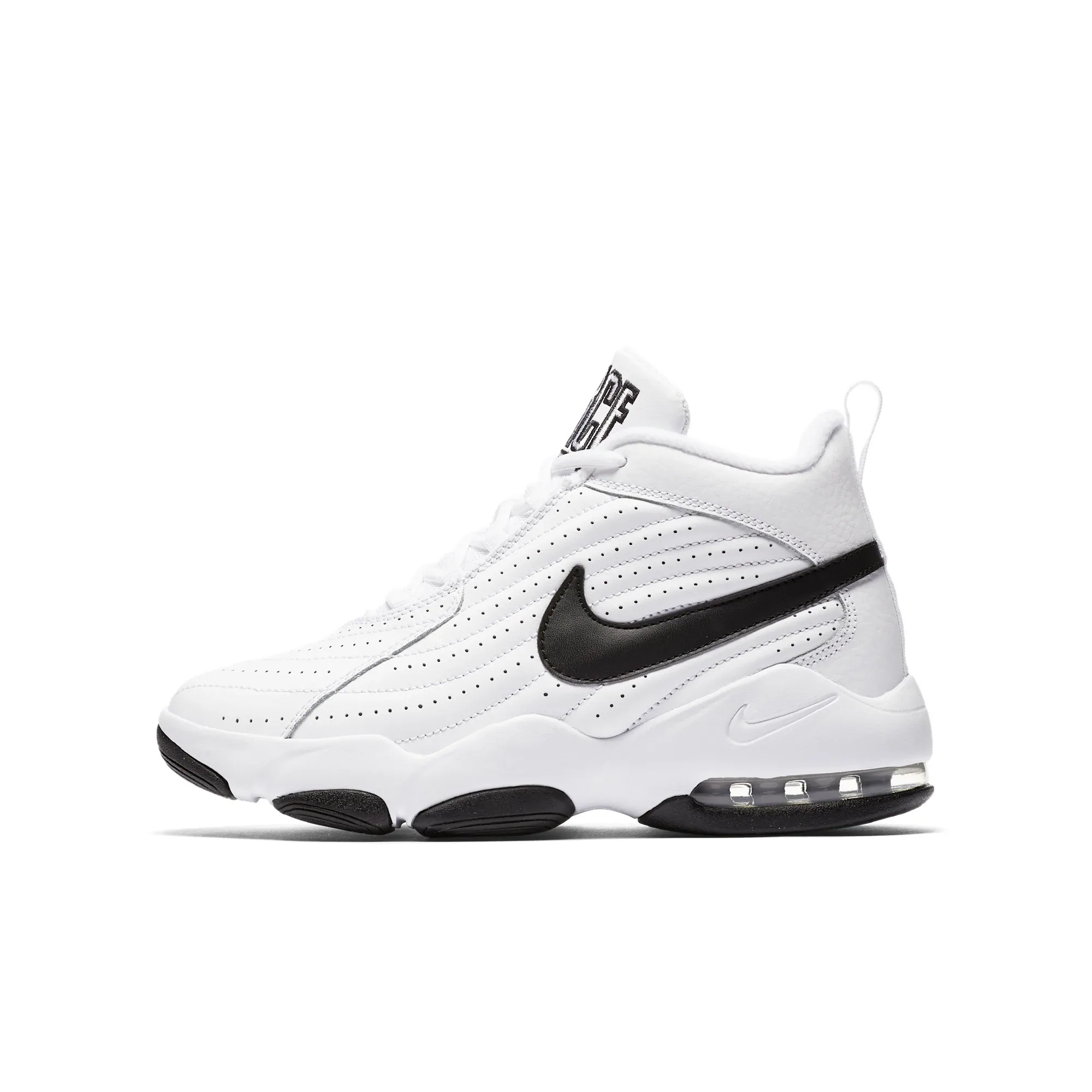 NIKE AIR CORE FORCE (GS)