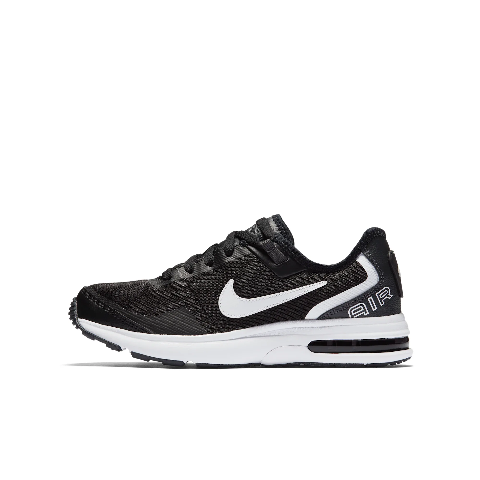 NIKE AIR MAX LB (GS)
