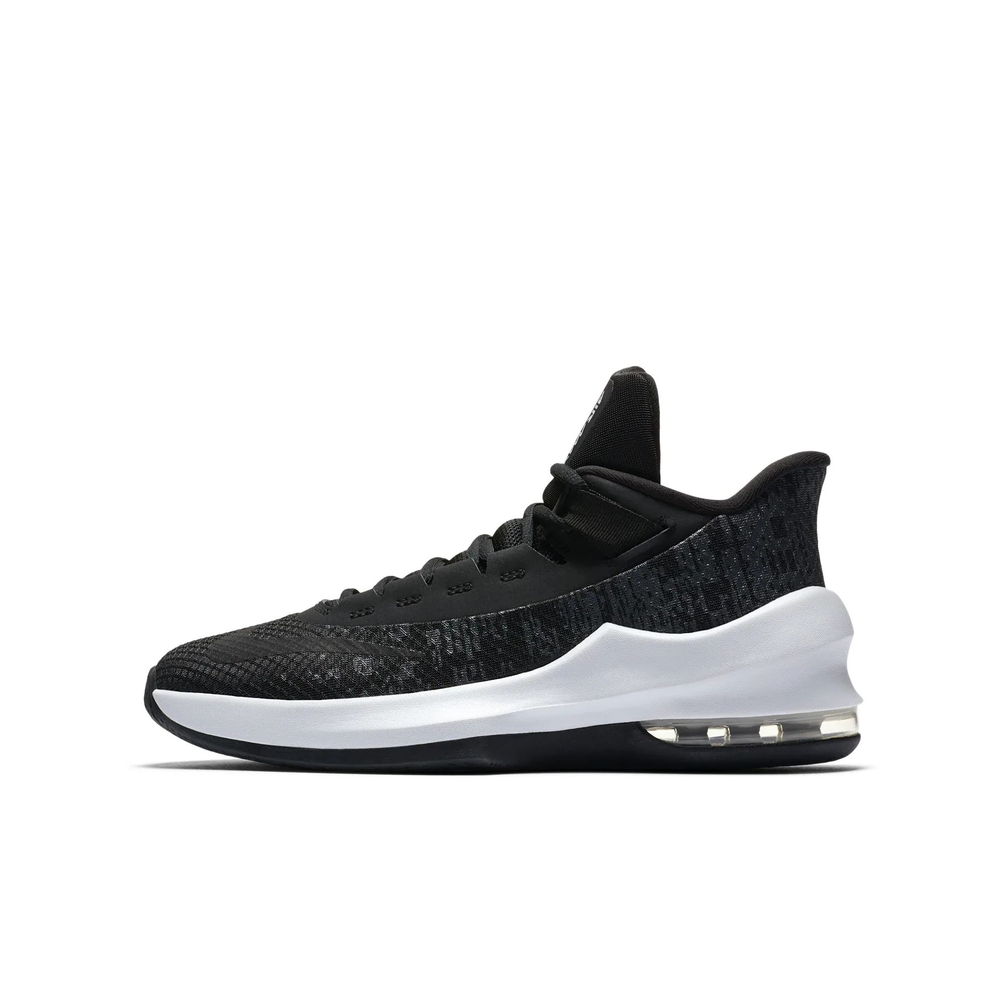 NIKE AIR MAX INFURIATE II (GS)
