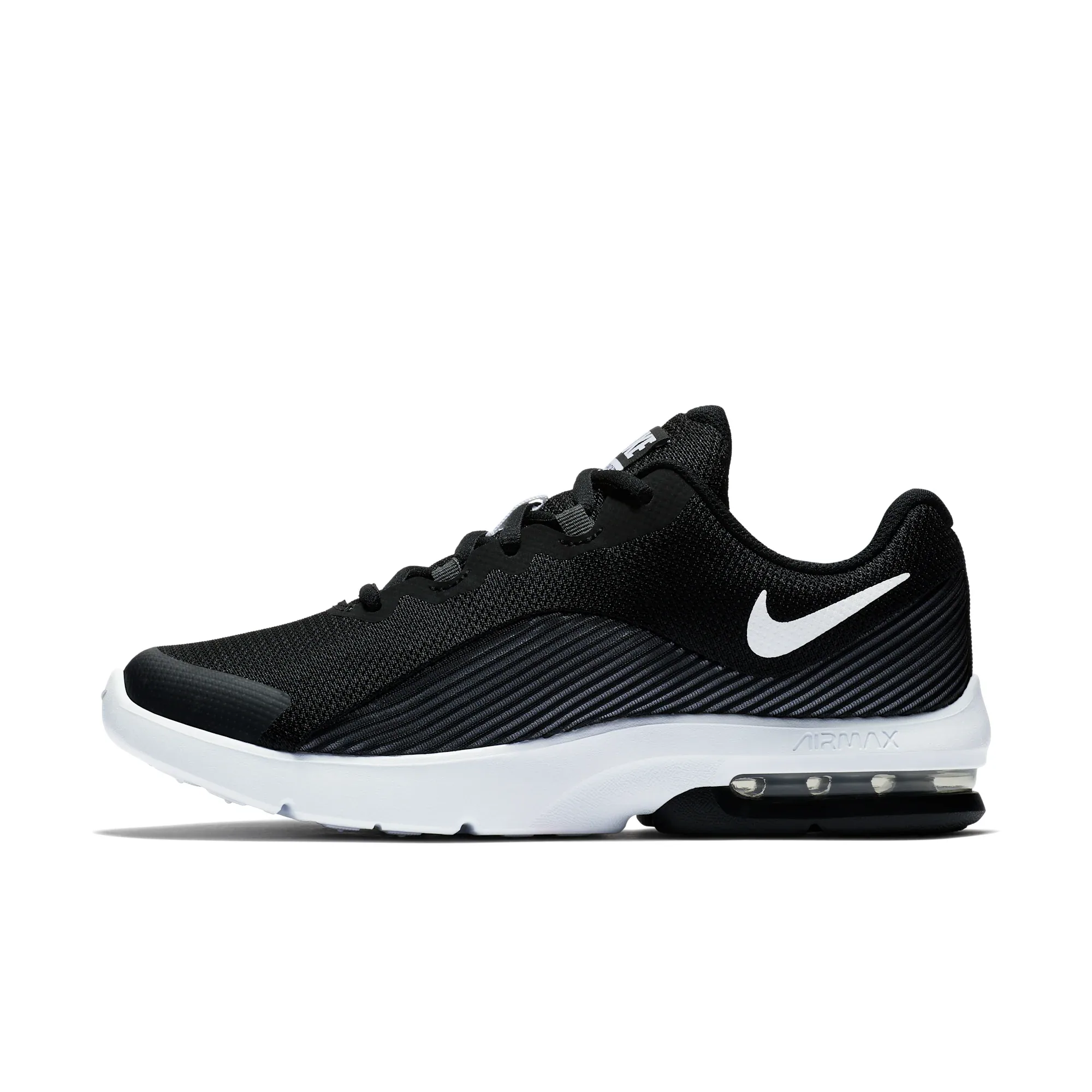 NIKE AIR MAX ADVANTAGE 2 (GS)