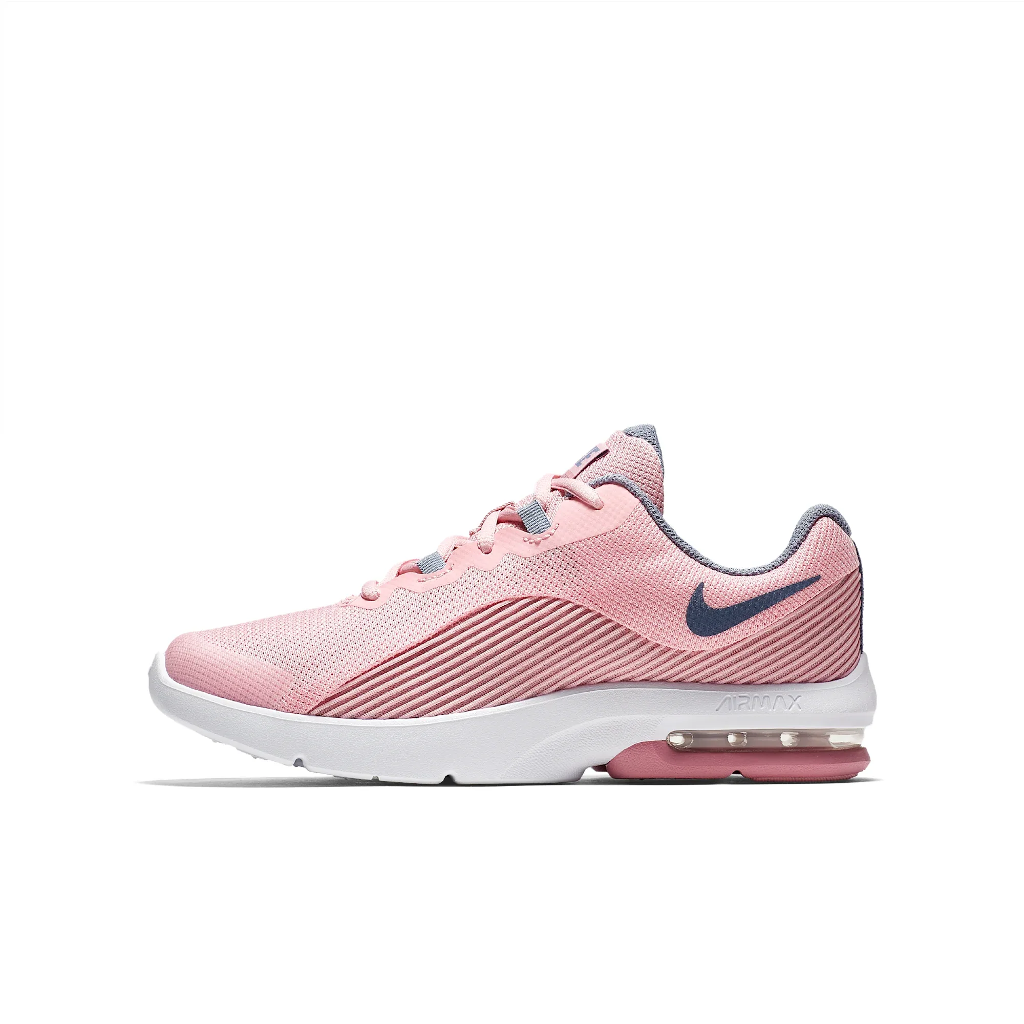 NIKE AIR MAX ADVANTAGE 2 (GS)
