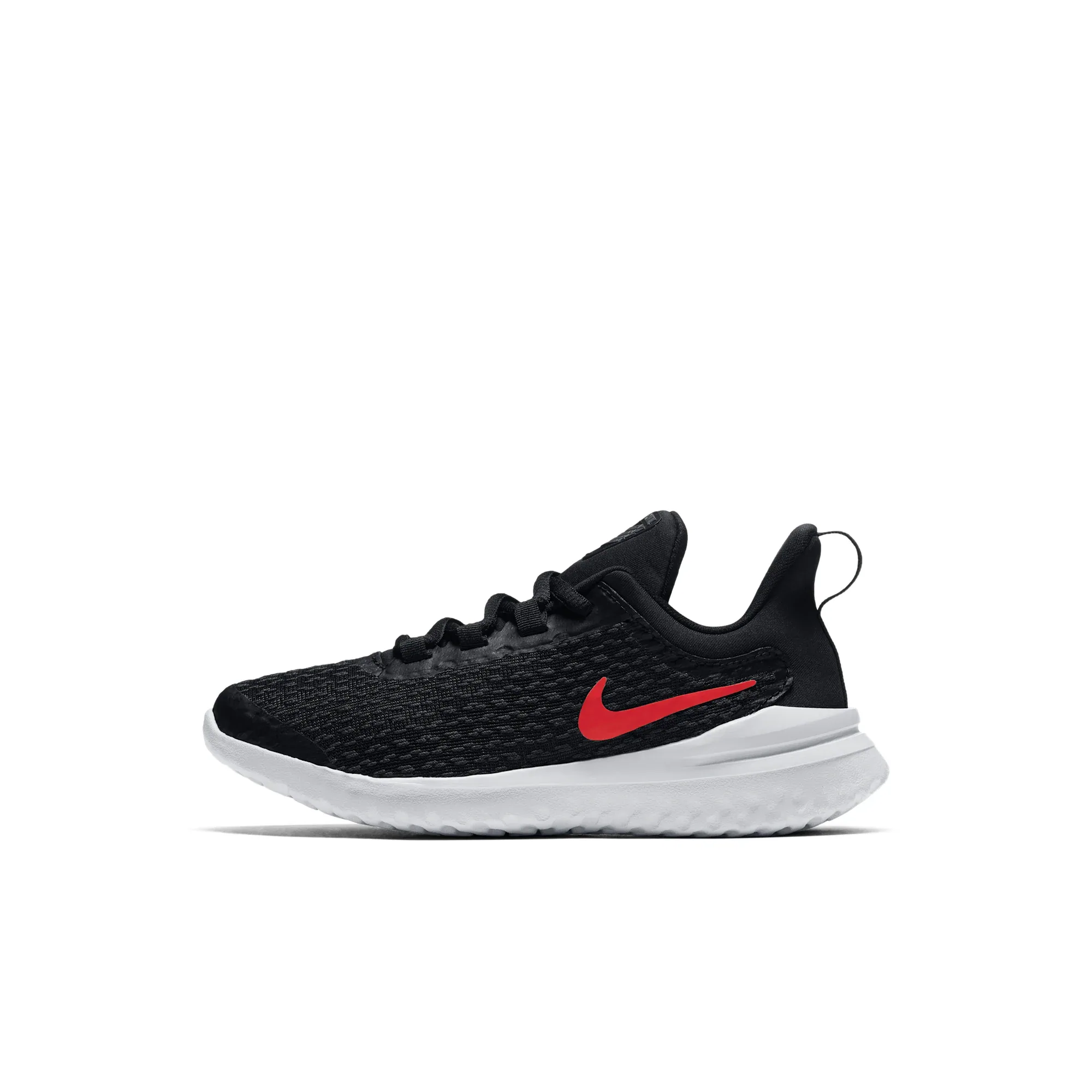 NIKE RIVAL (PS)