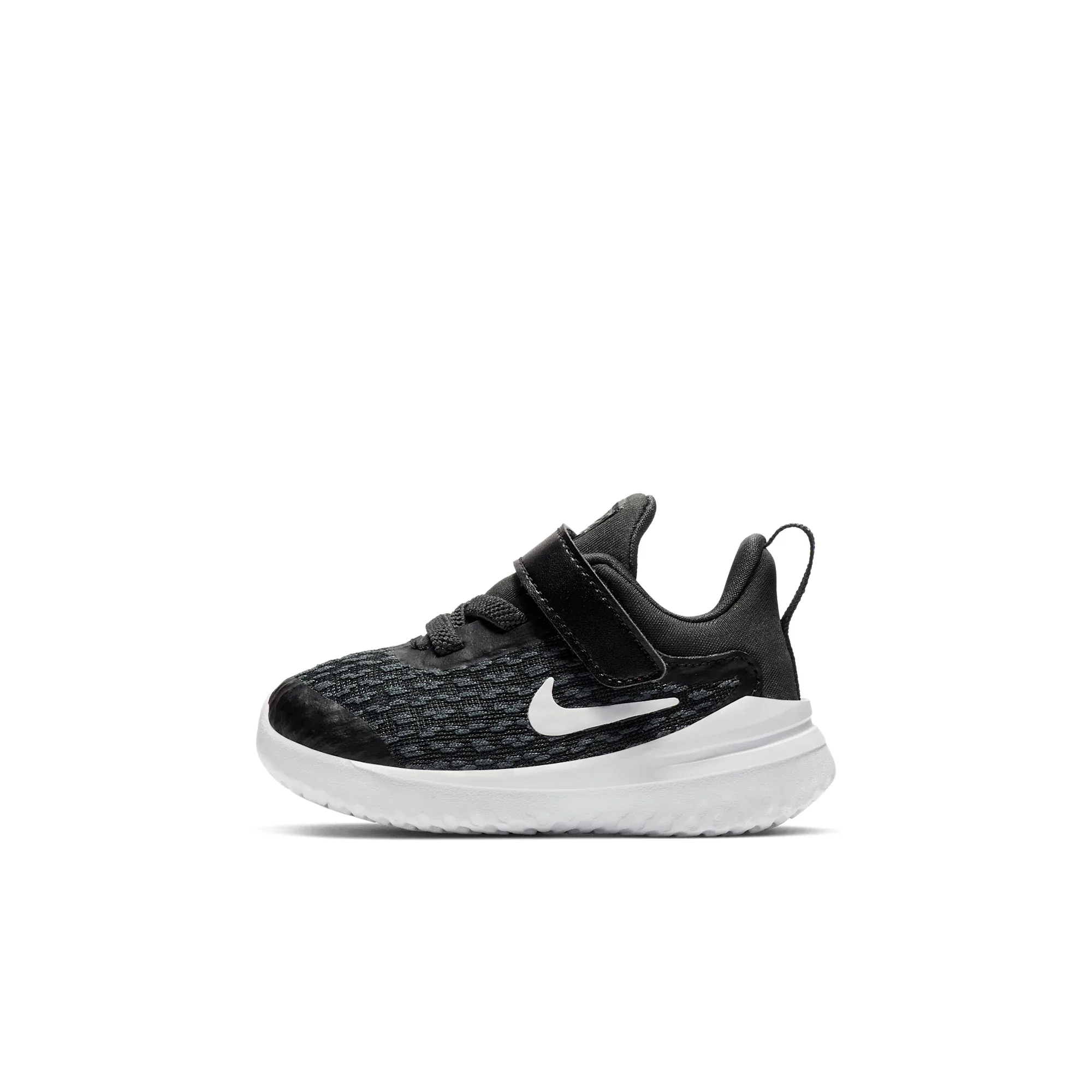 Nike Rival