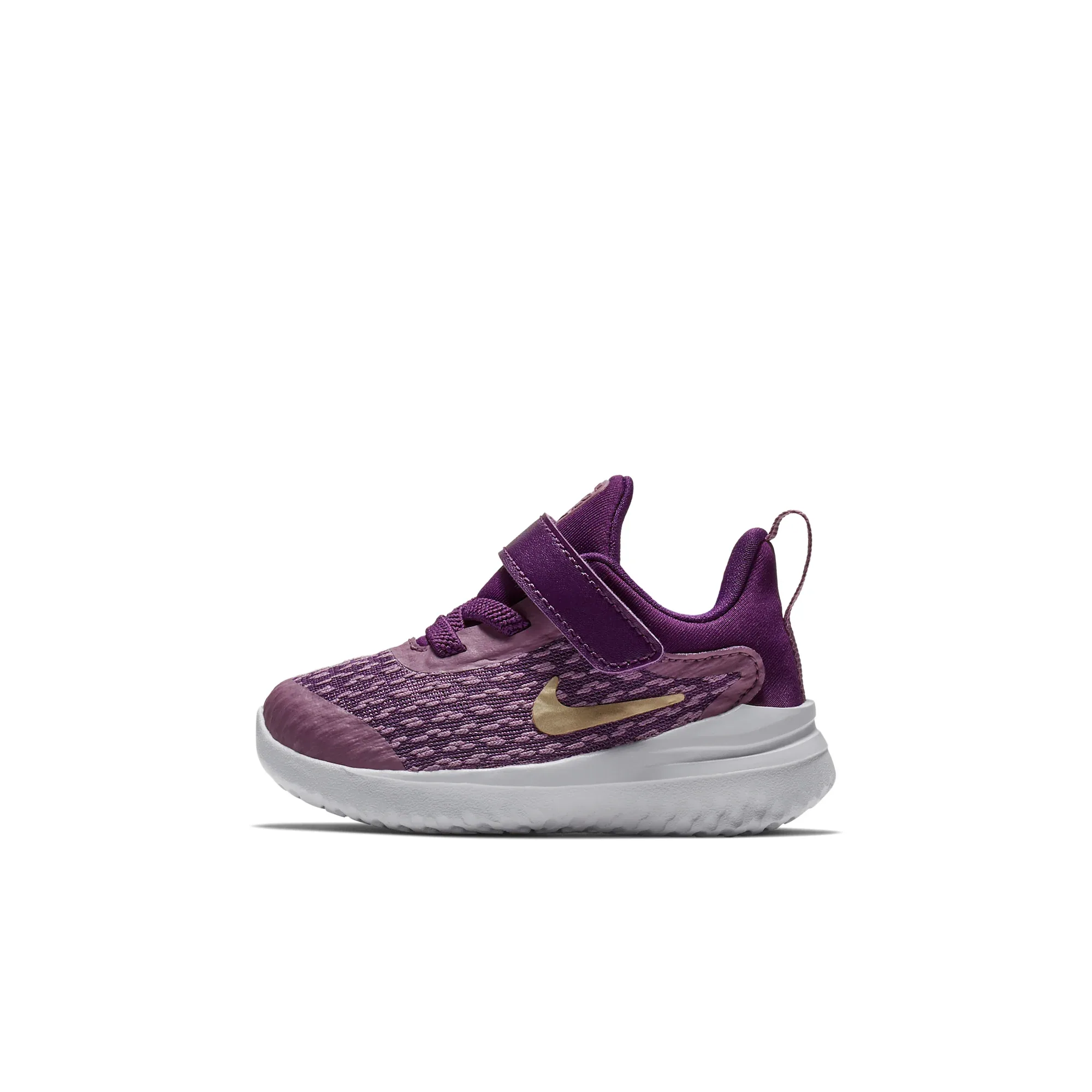 Nike Rival
