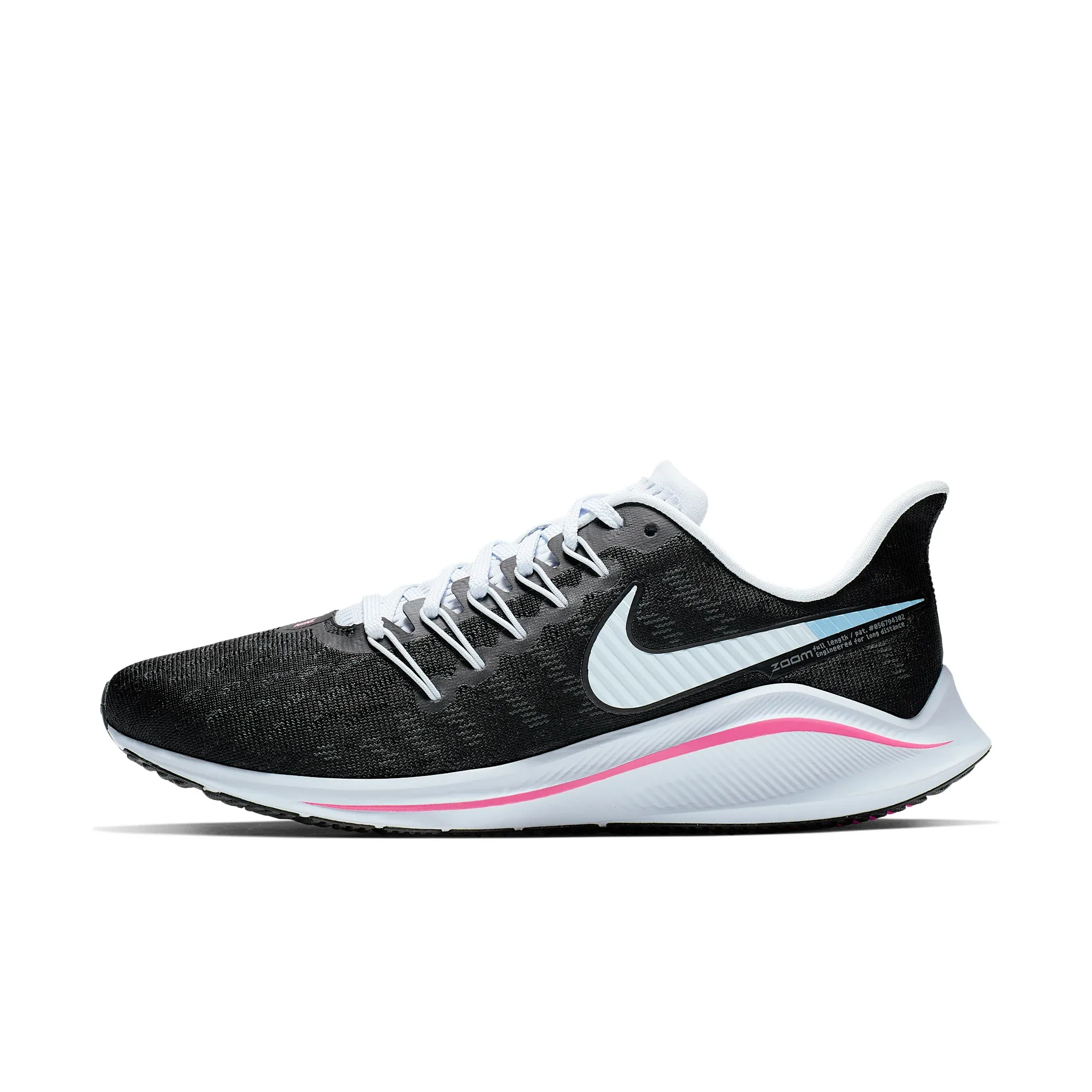 Nike Air Zoom Vomero 14