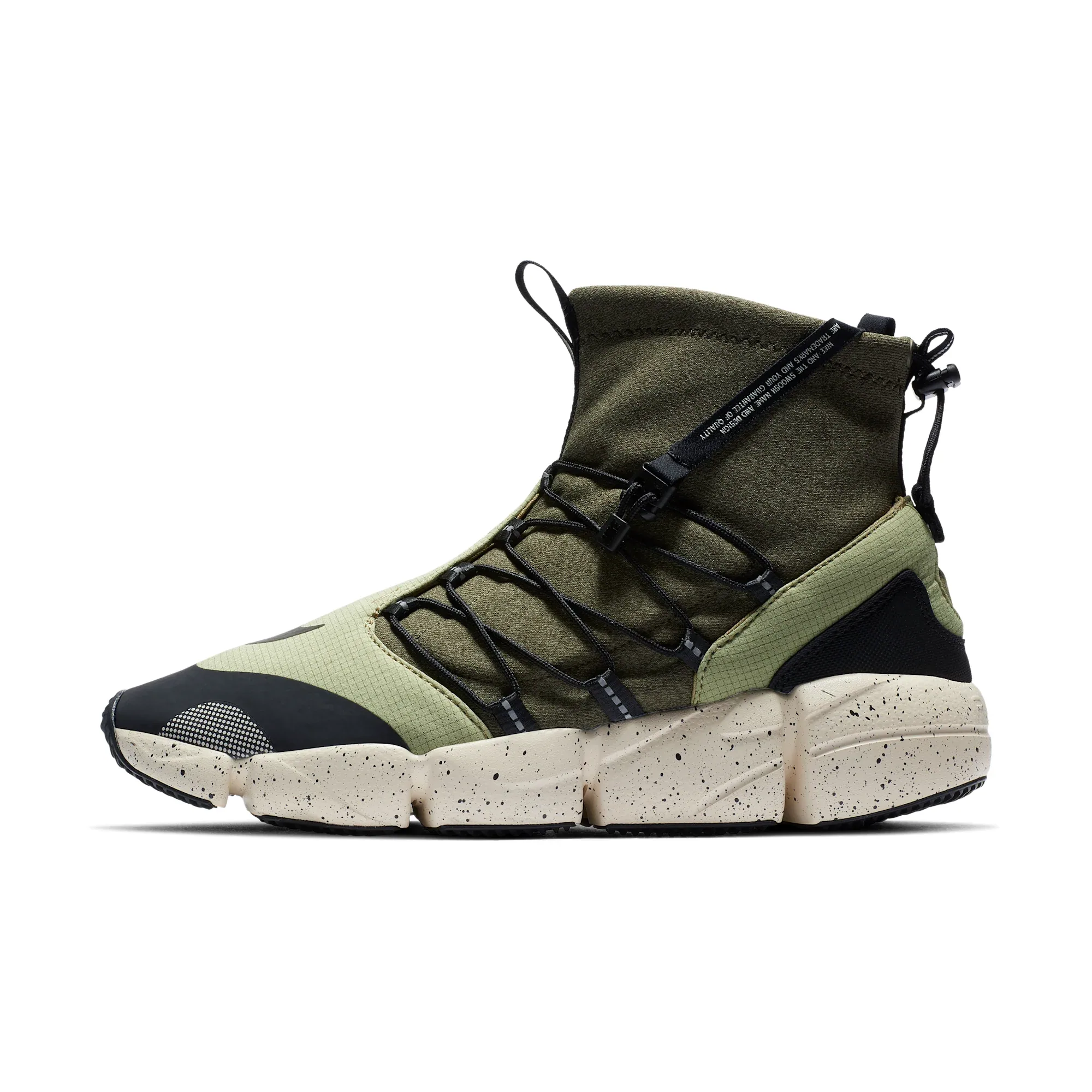AIR FOOTSCAPE MID UTILITY DM