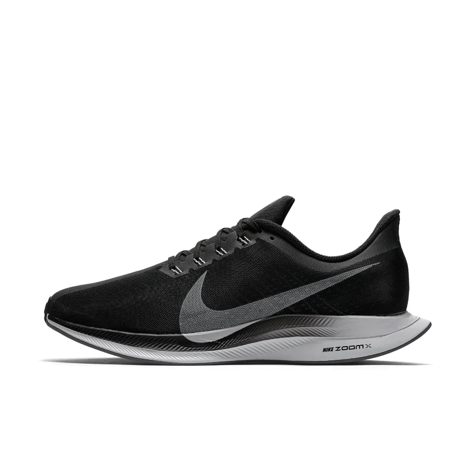 Nike Zoom Pegasus 35 Turbo
