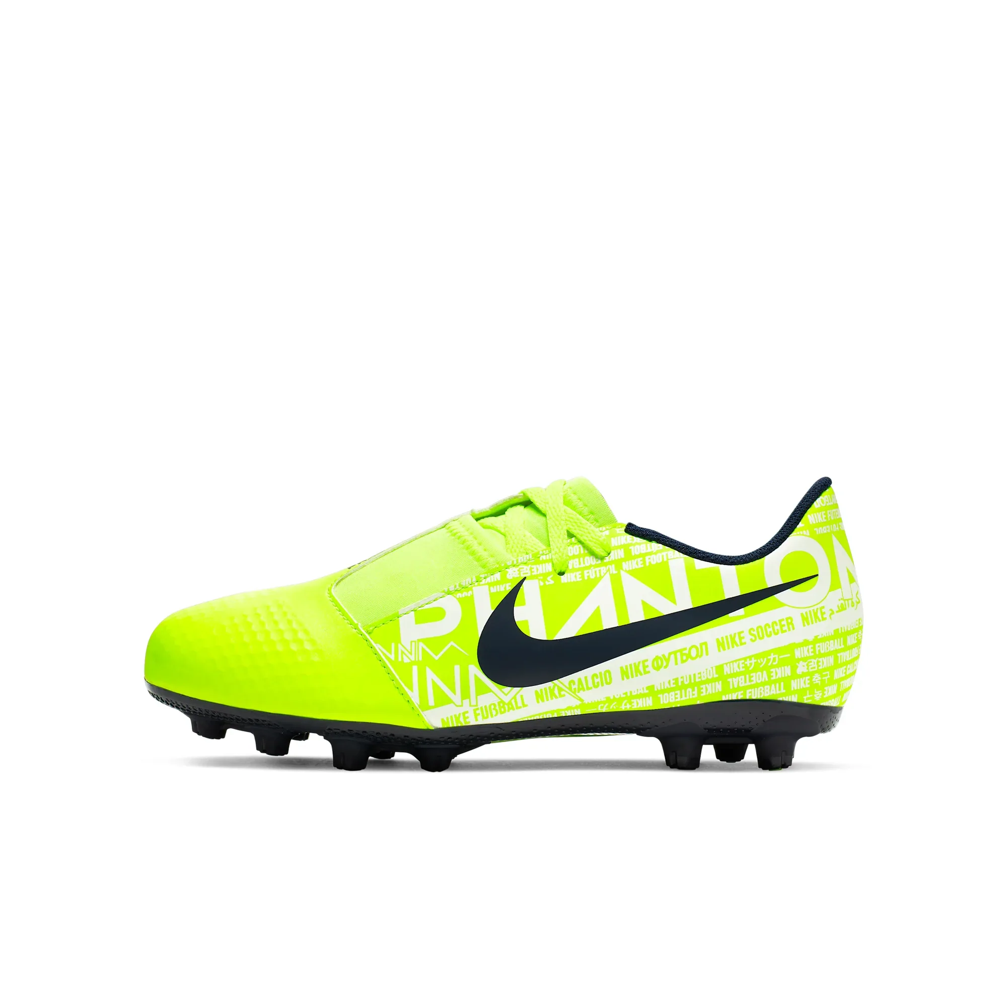 Nike Jr. Phantom Venom Academy HG