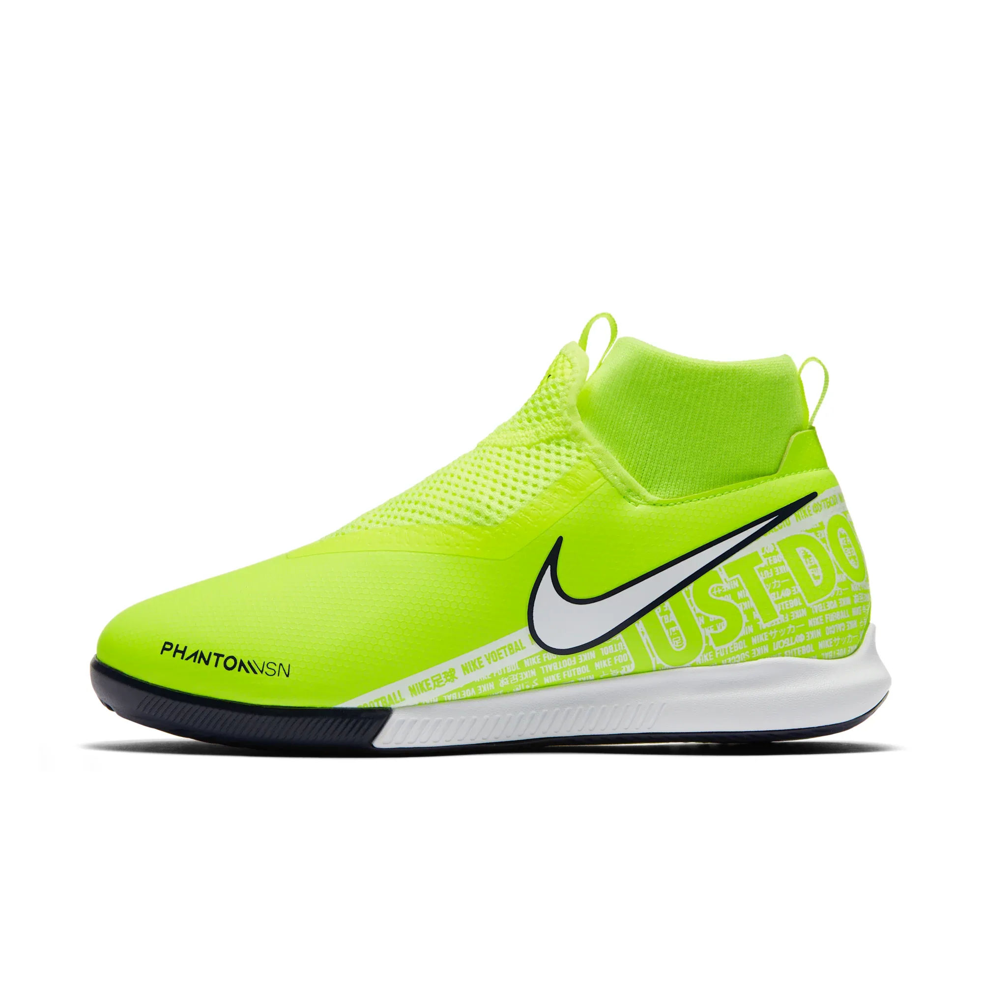 Nike Jr. Phantom Vision Academy Dynamic Fit IC