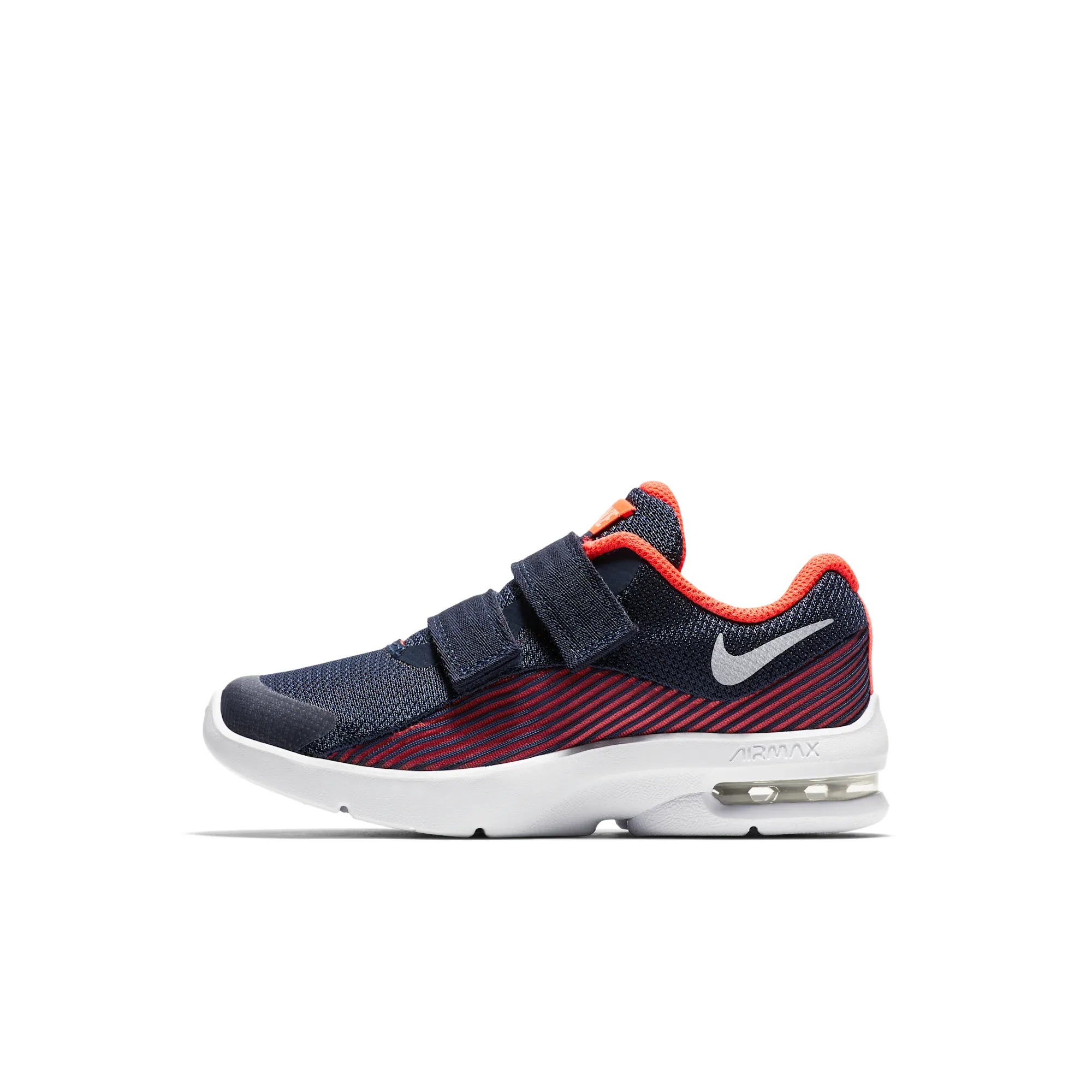 Nike Air Max Advantage 2