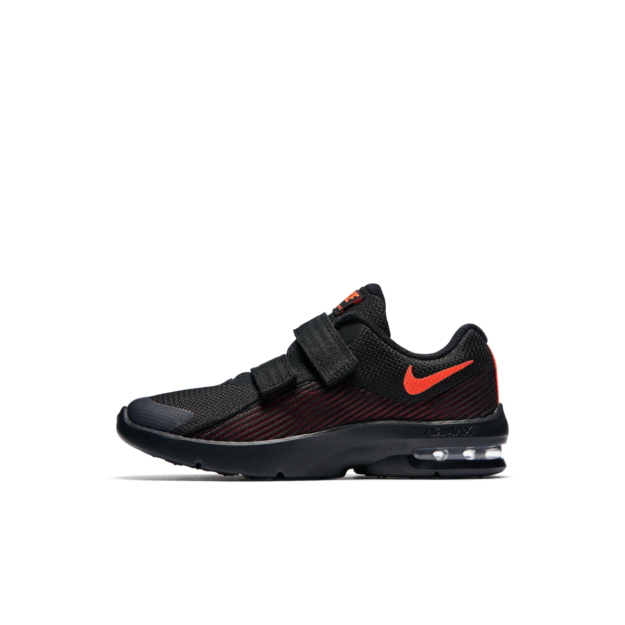 Nike Air Max Advantage 2