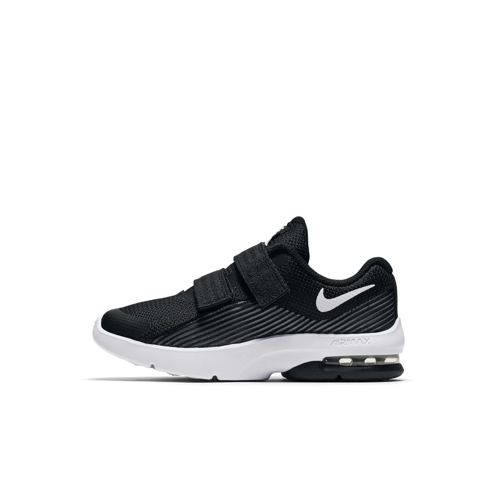 Nike Air Max Advantage 2