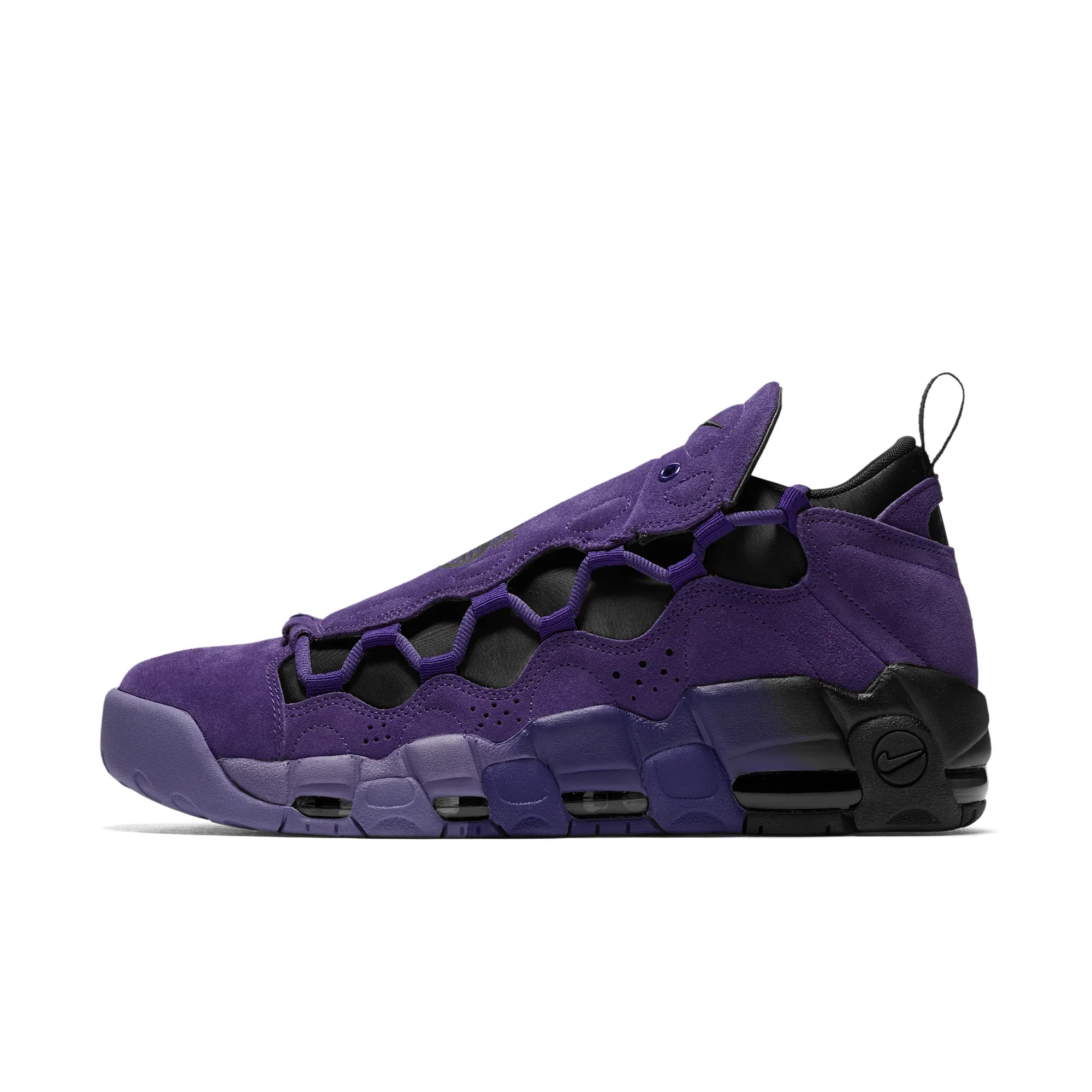 AIR MORE MONEY QS PRPL