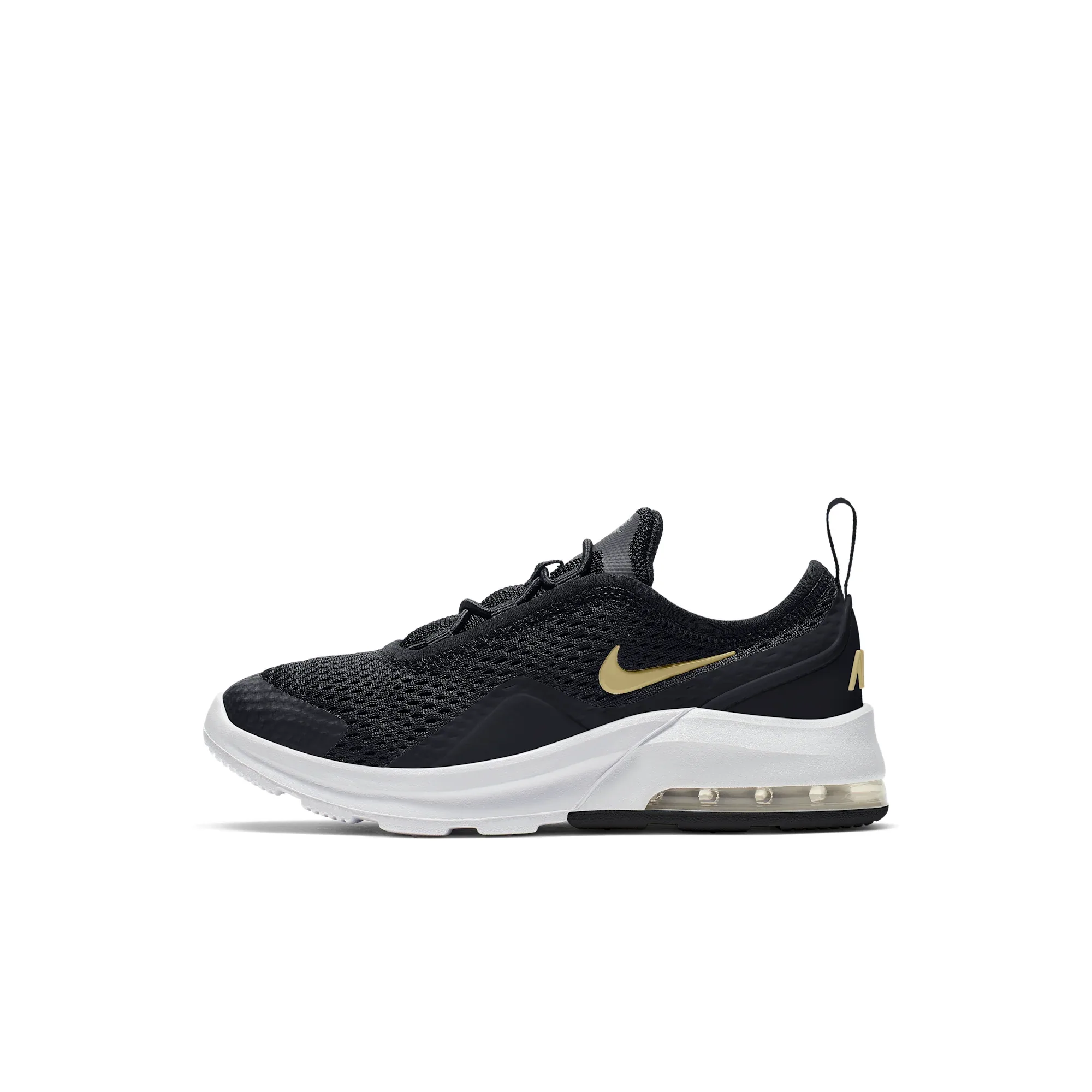 Nike Air Max Motion 2