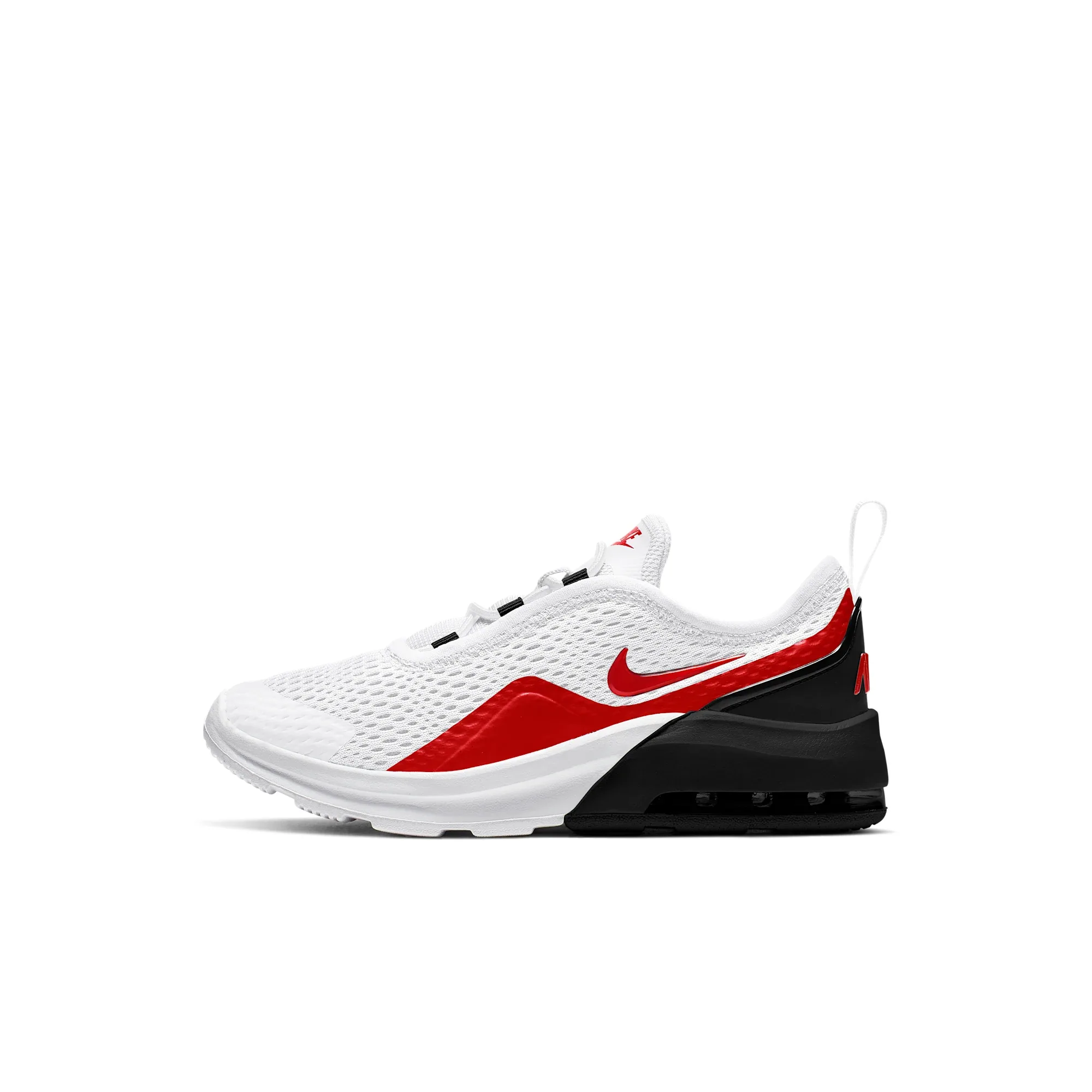 Nike Air Max Motion 2