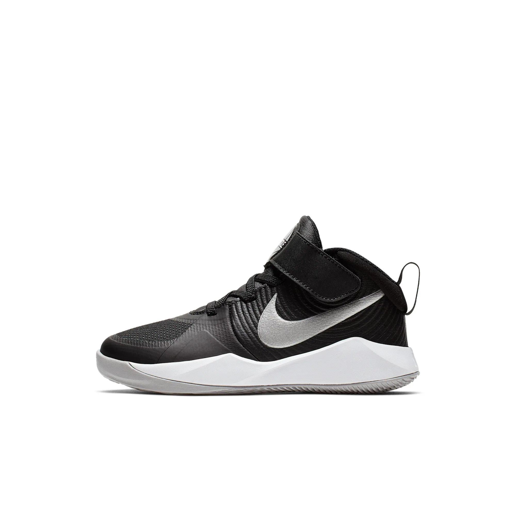 Nike Team Hustle D 9