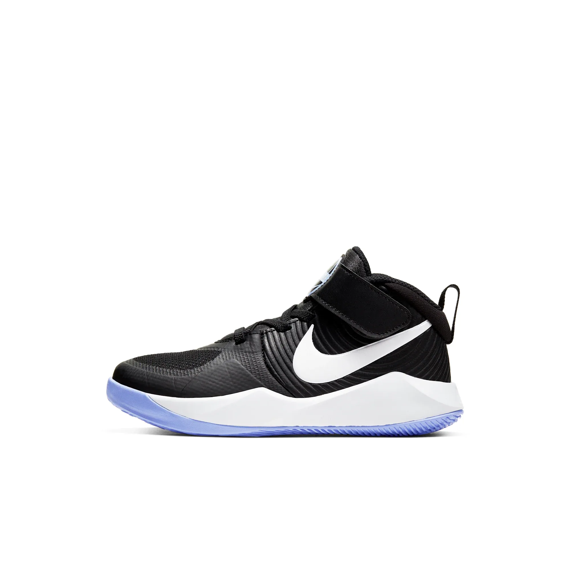 Nike Team Hustle D 9