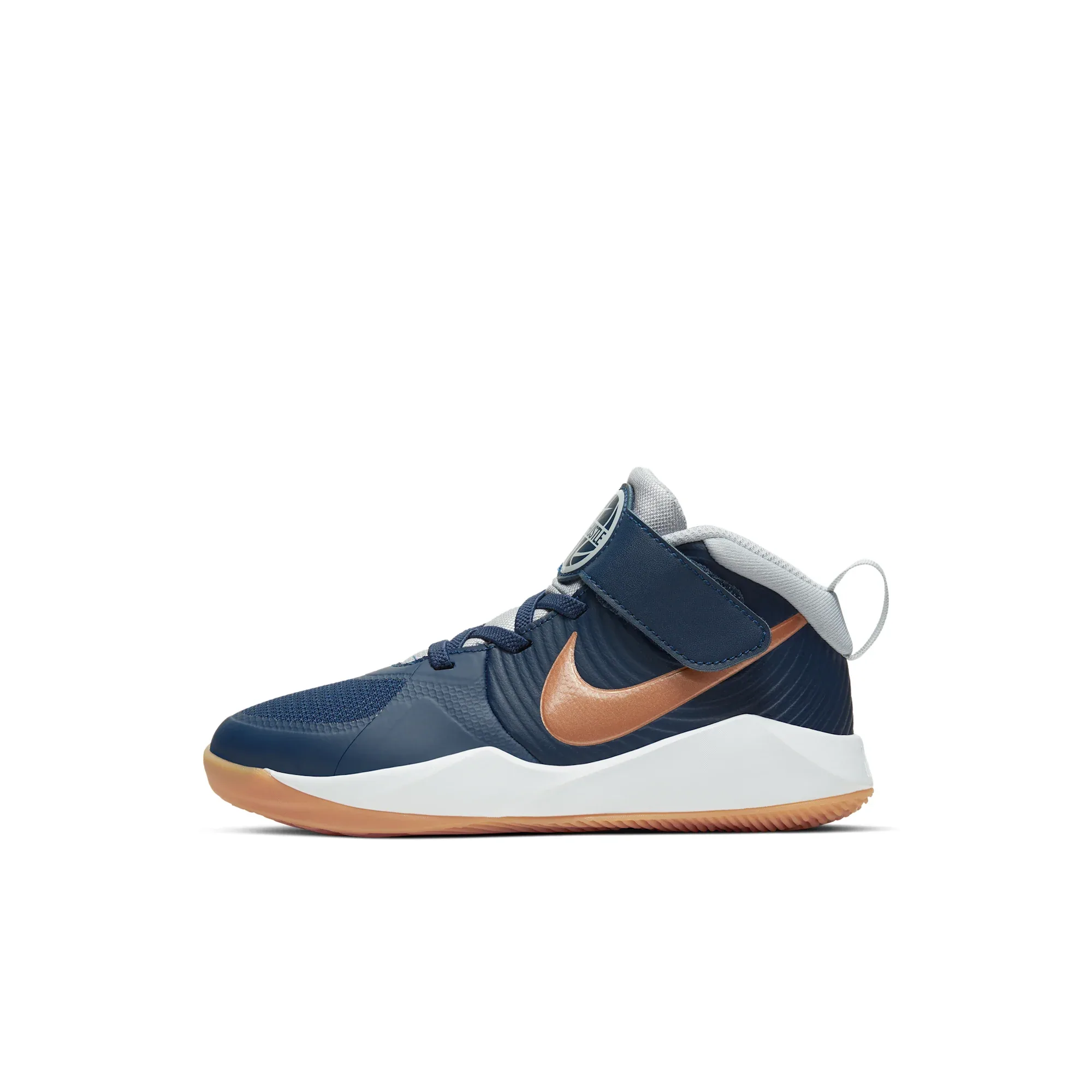 Nike Team Hustle D 9