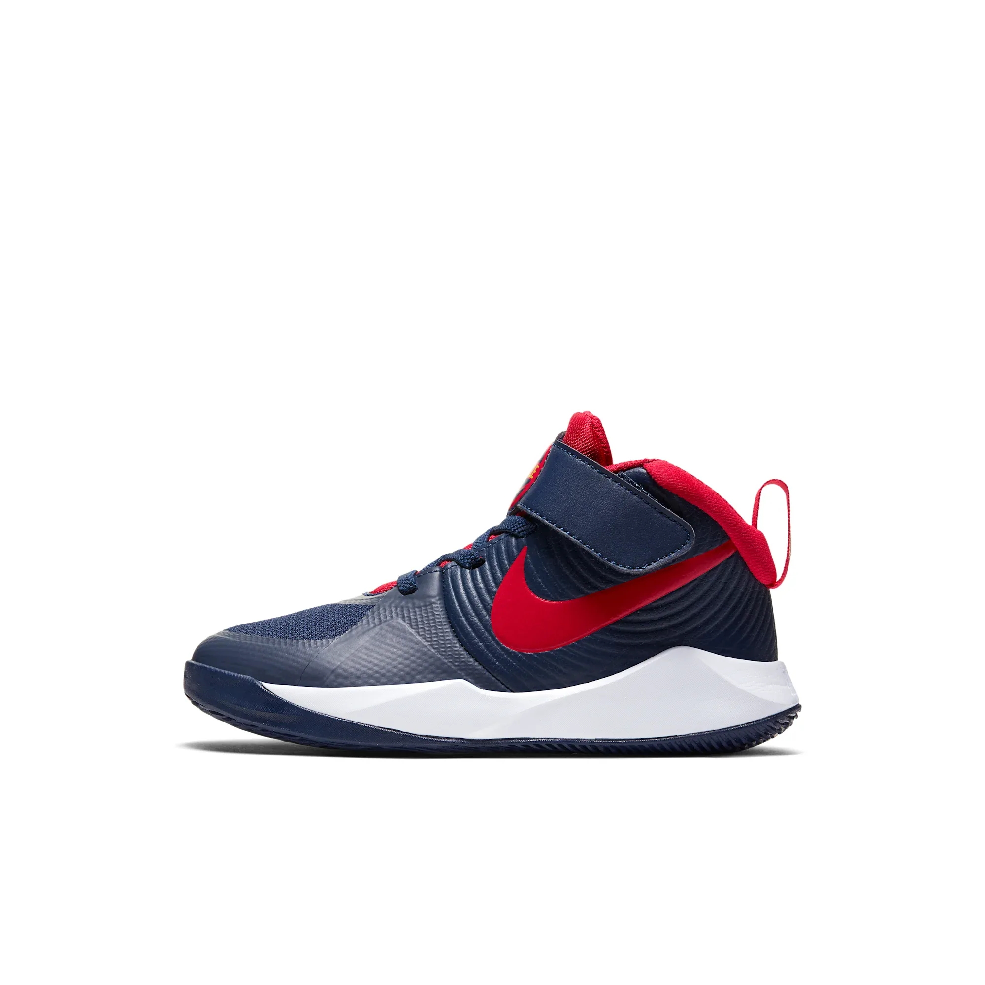 Nike Team Hustle D 9