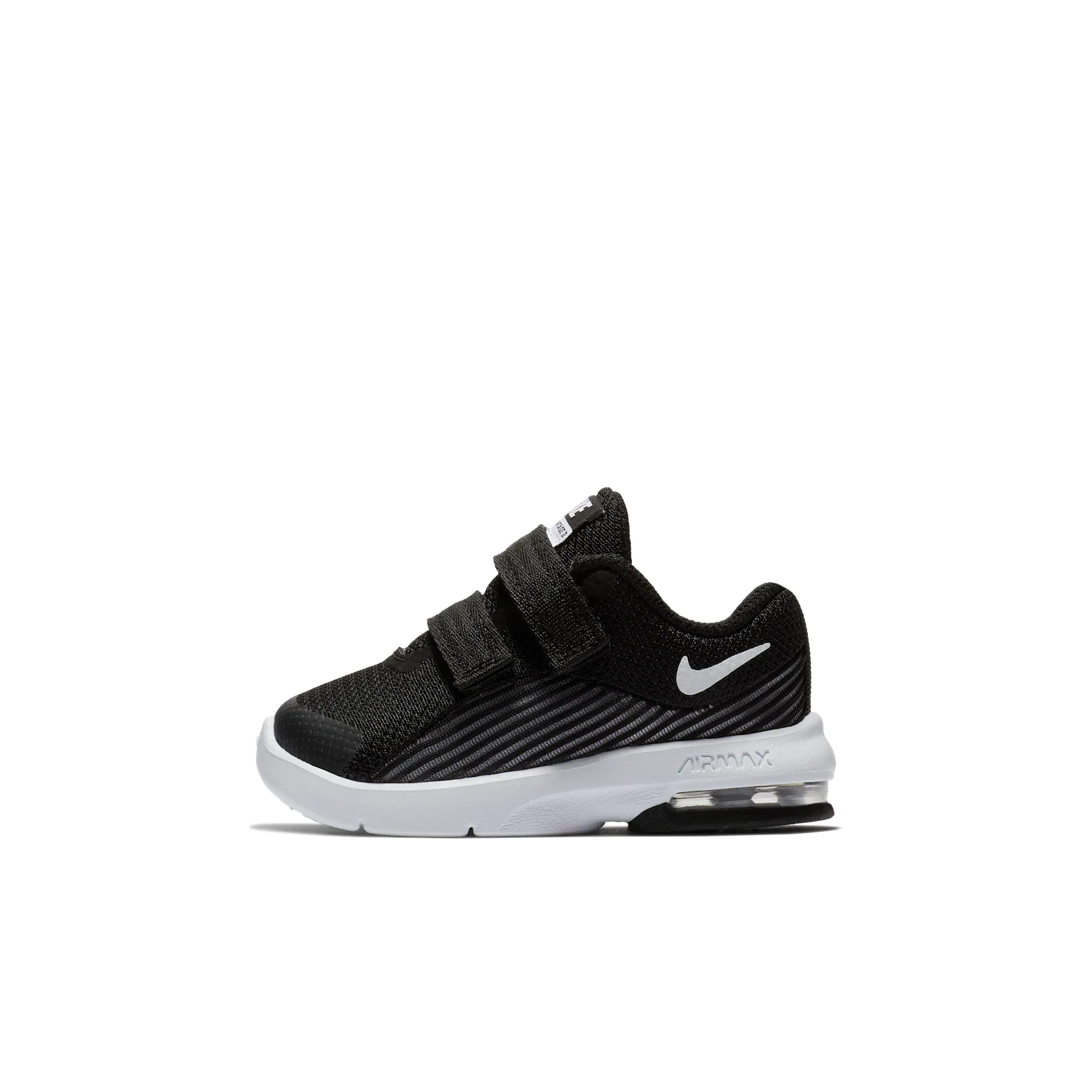 Nike Air Max Advantage 2