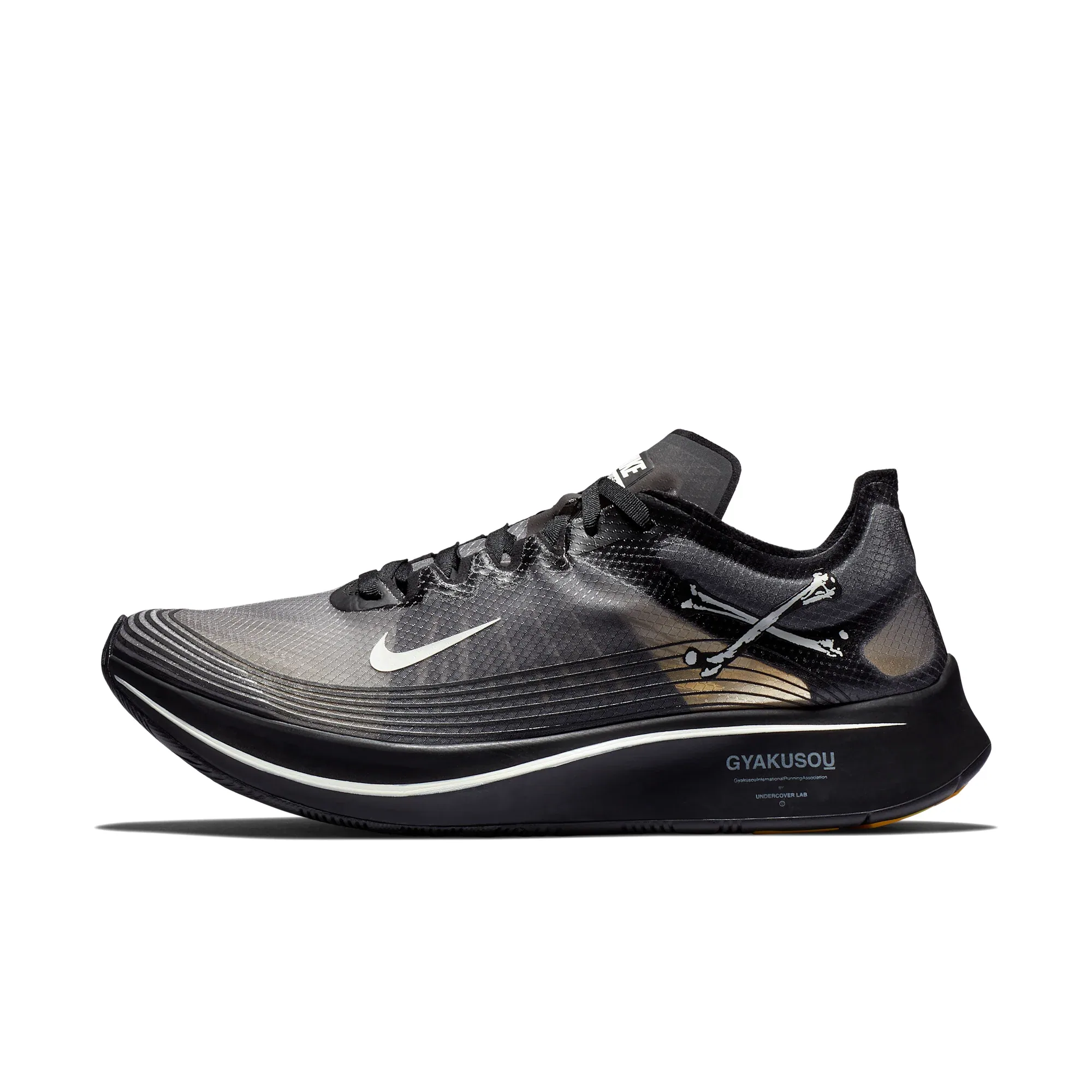 Nike x Gyakusou Zoom Fly