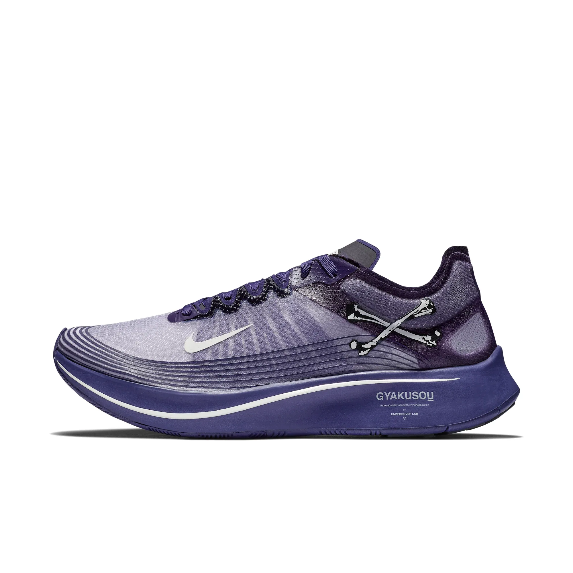 Nike x Gyakusou Zoom Fly