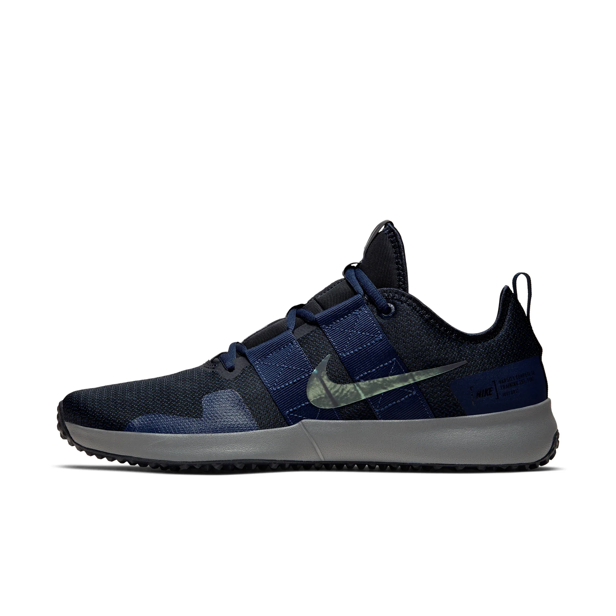 Nike Varsity Compete TR 2