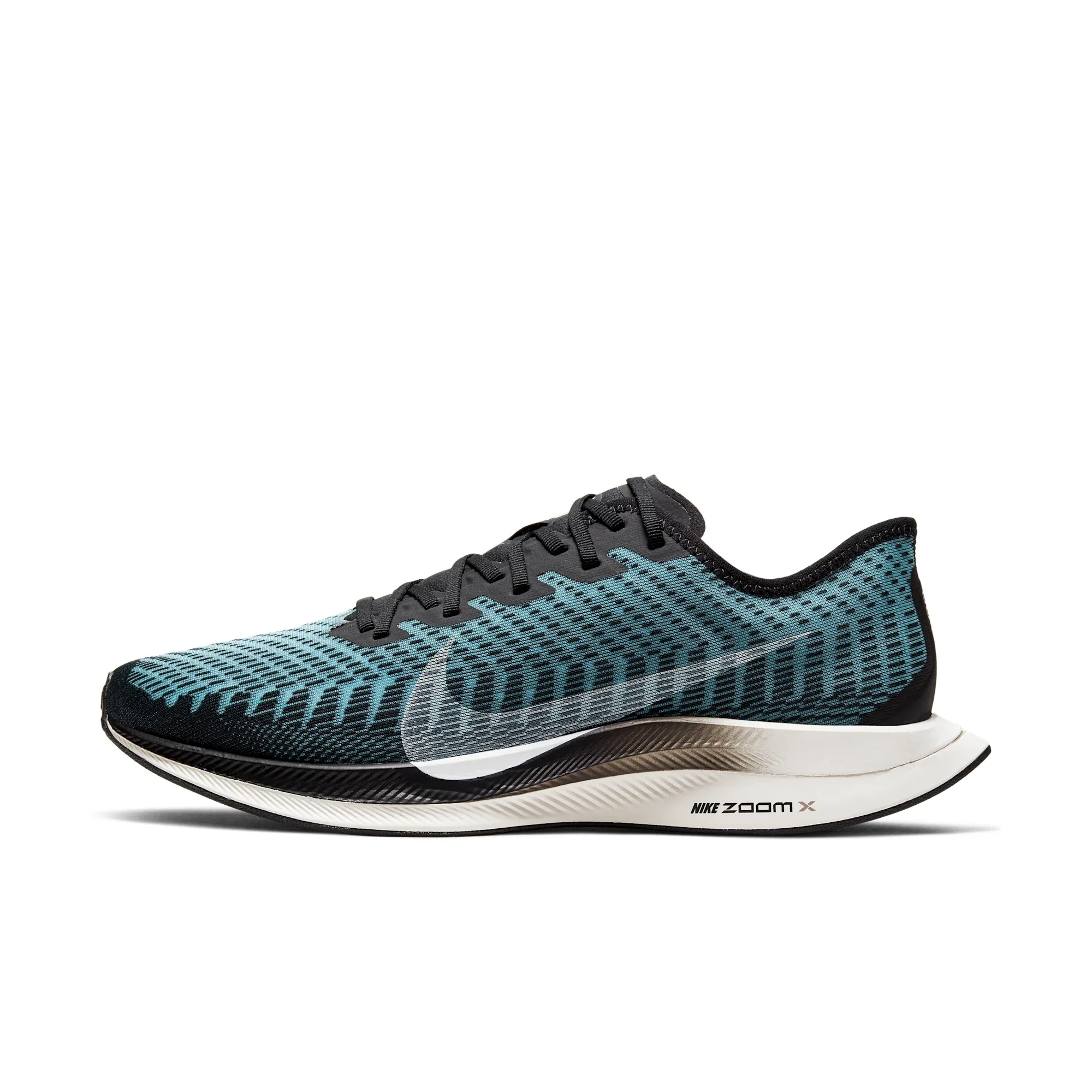 Nike Zoom Pegasus Turbo 2