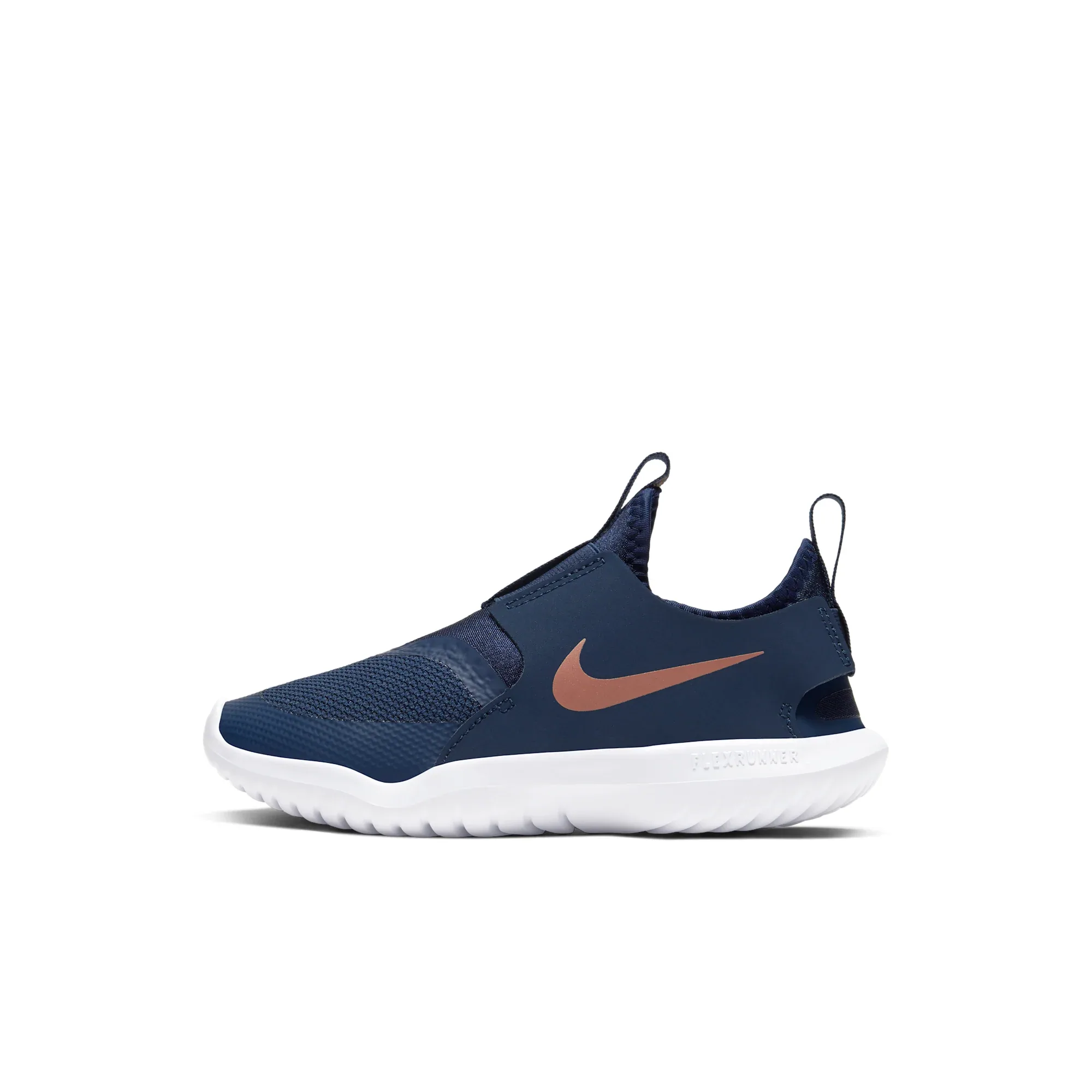Nike Flex Runner