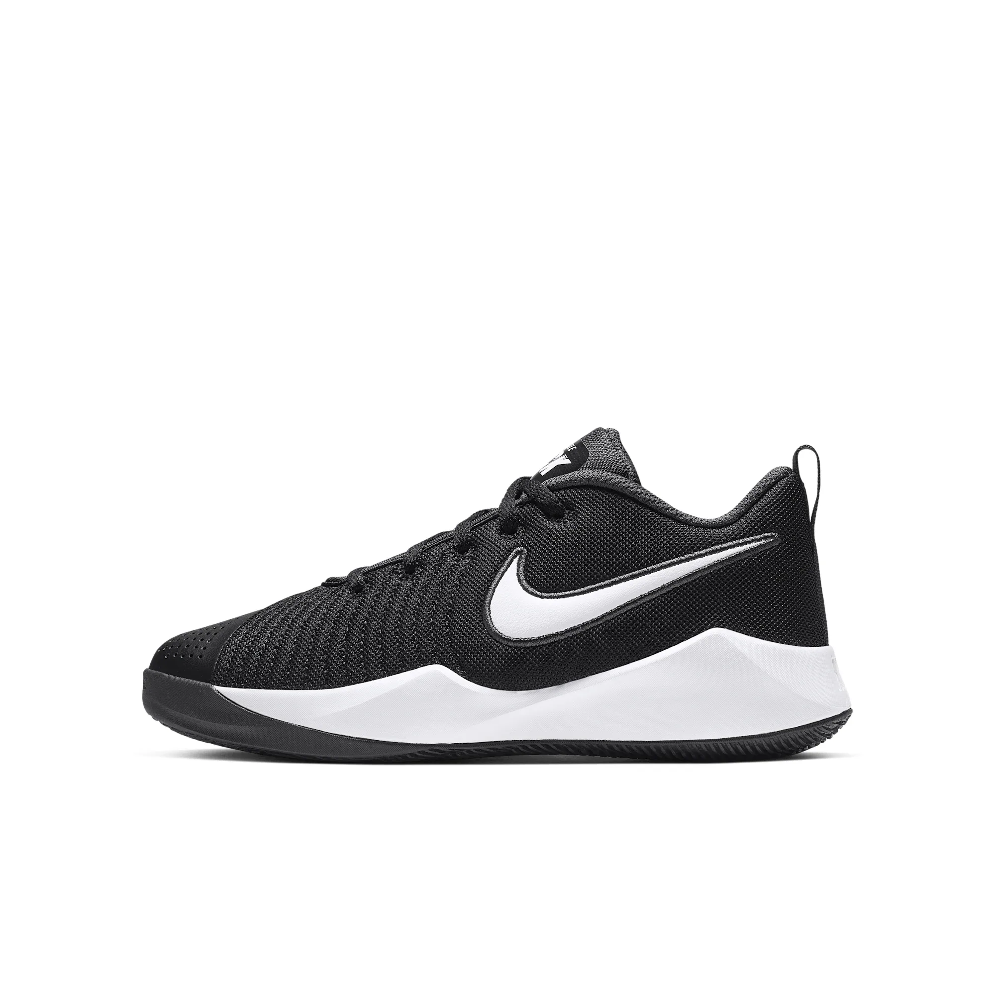 Nike Team Hustle Quick 2