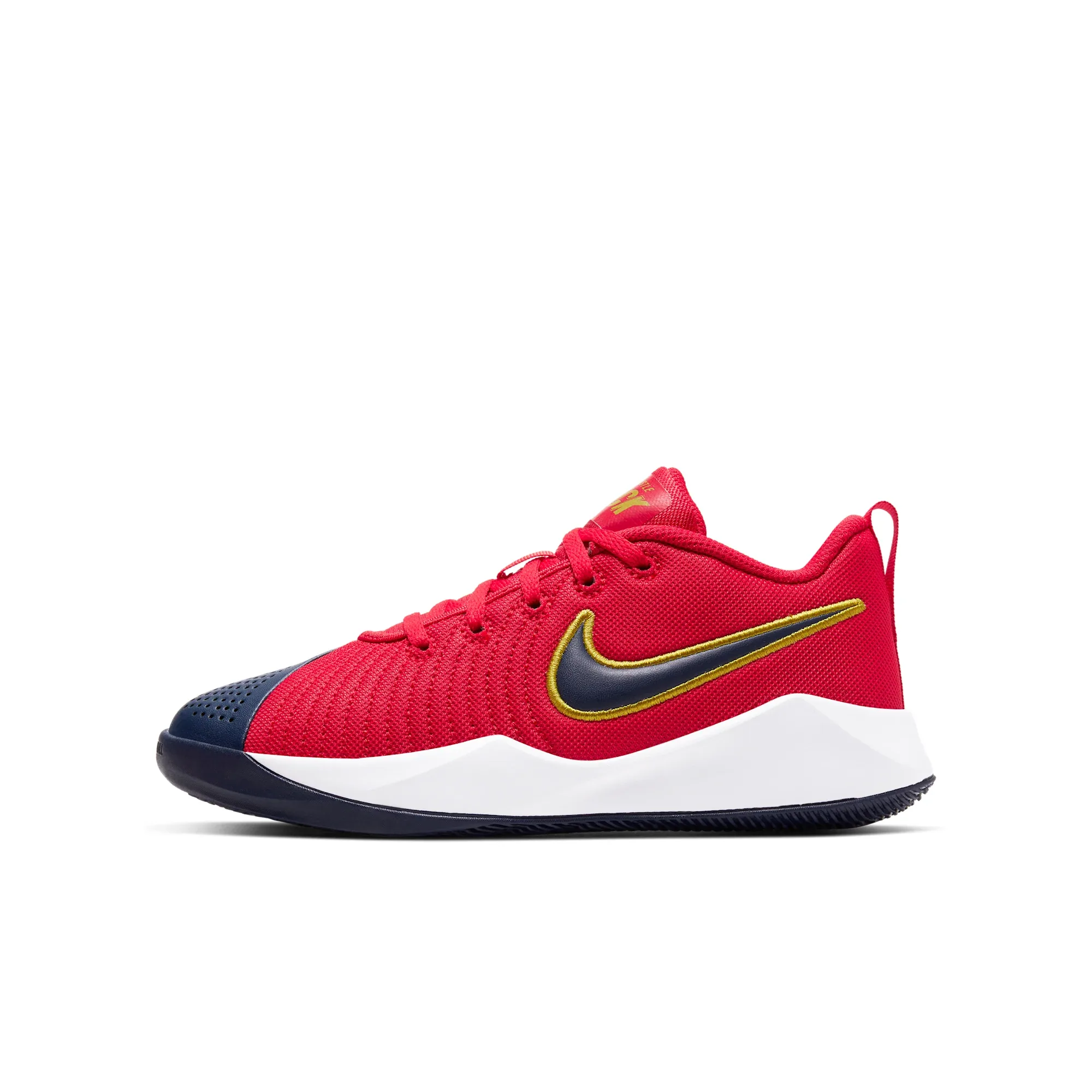 Nike Team Hustle Quick 2