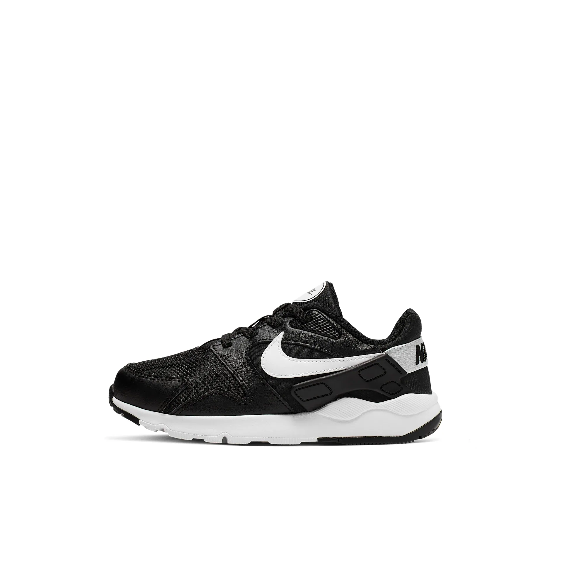 Nike LD Victory