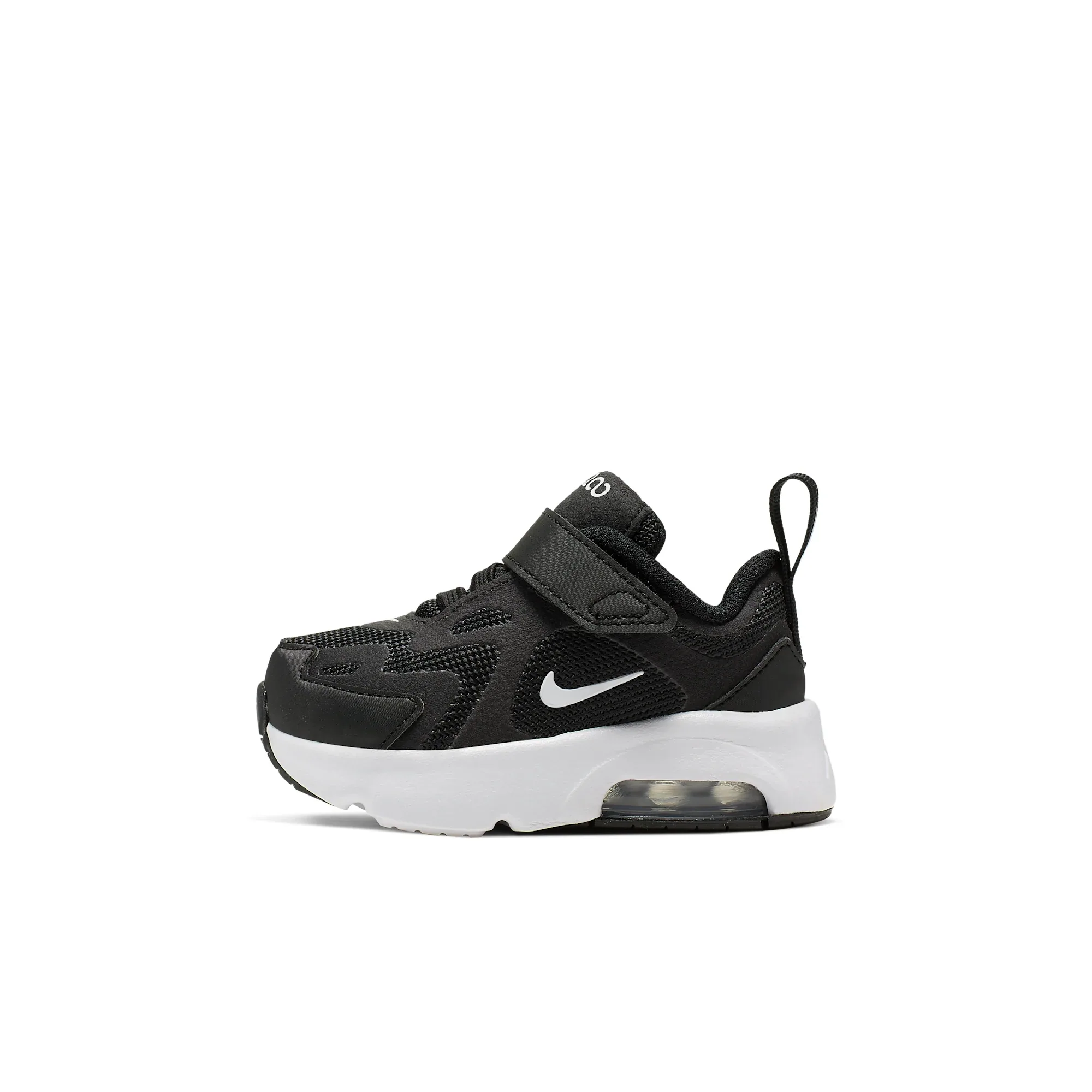 Nike Air Max 200