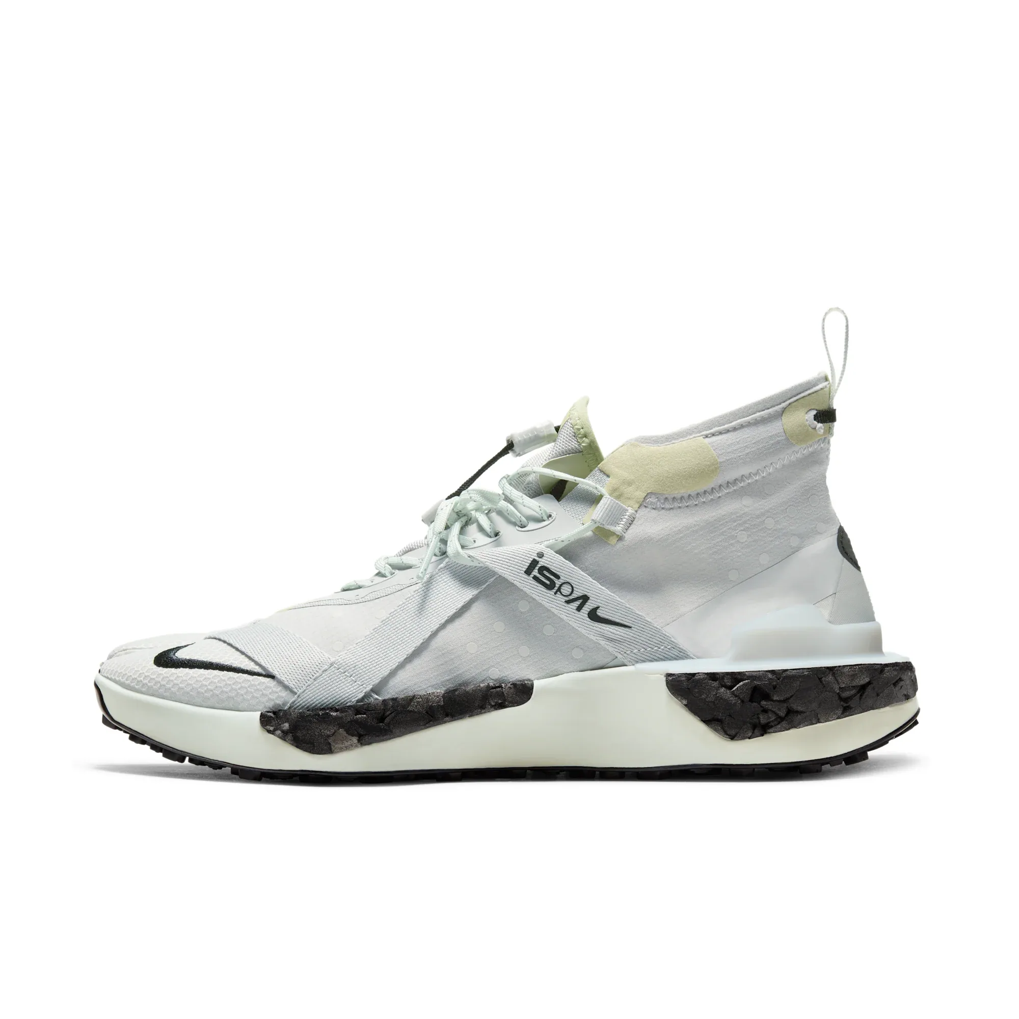 Nike ISPA Drifter Split